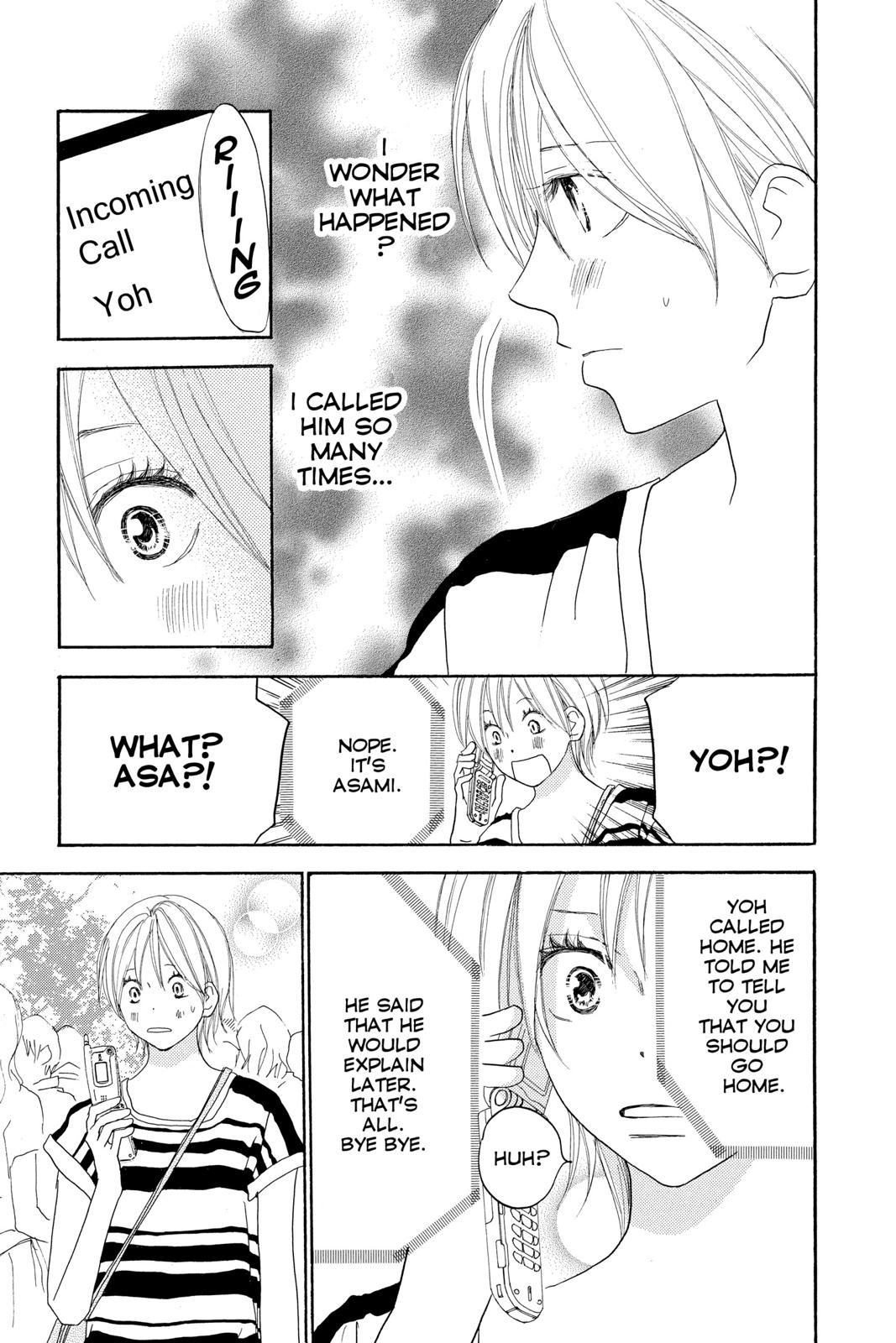 Read High School Debut en Manga Online