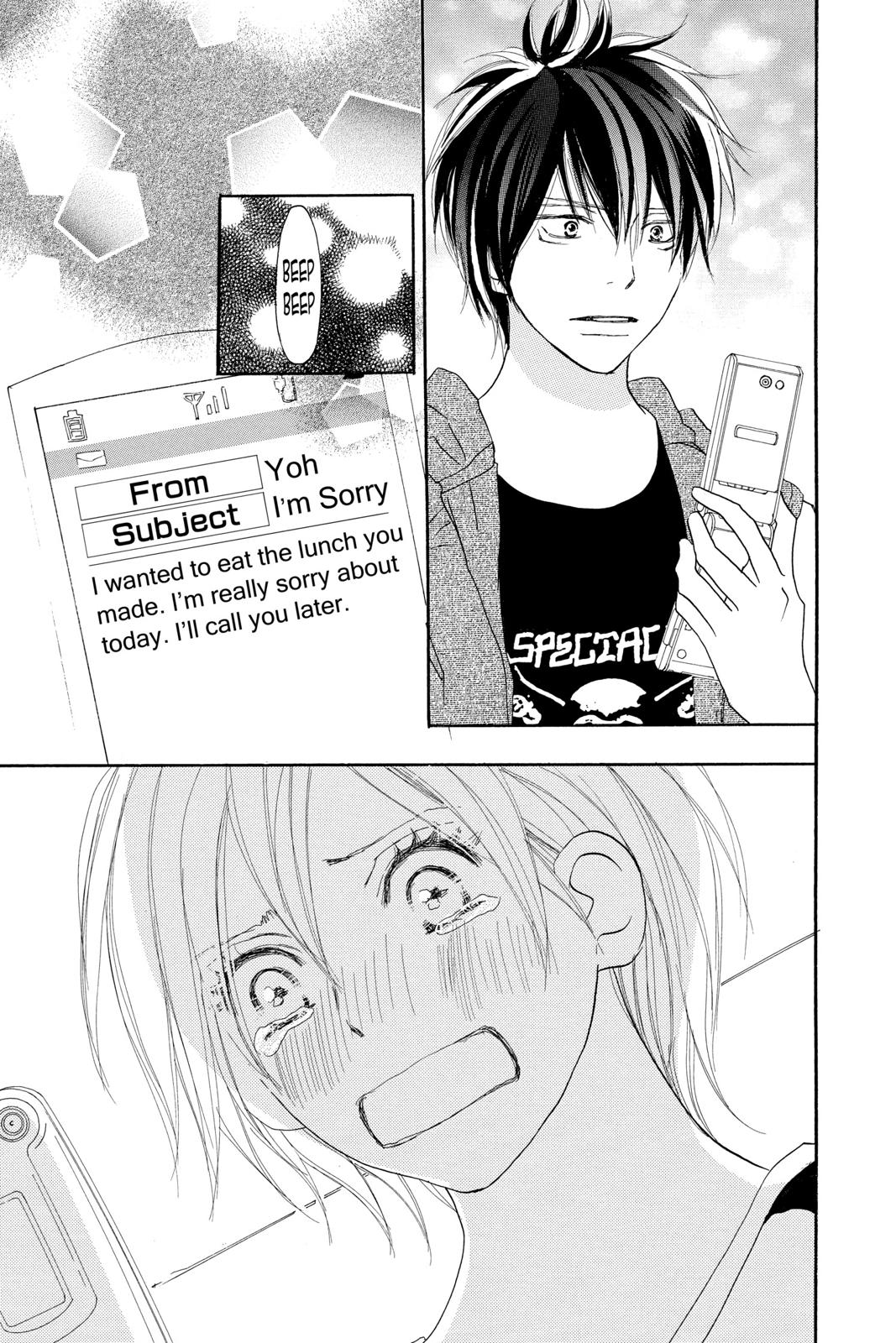 Read High School Debut en Manga Online