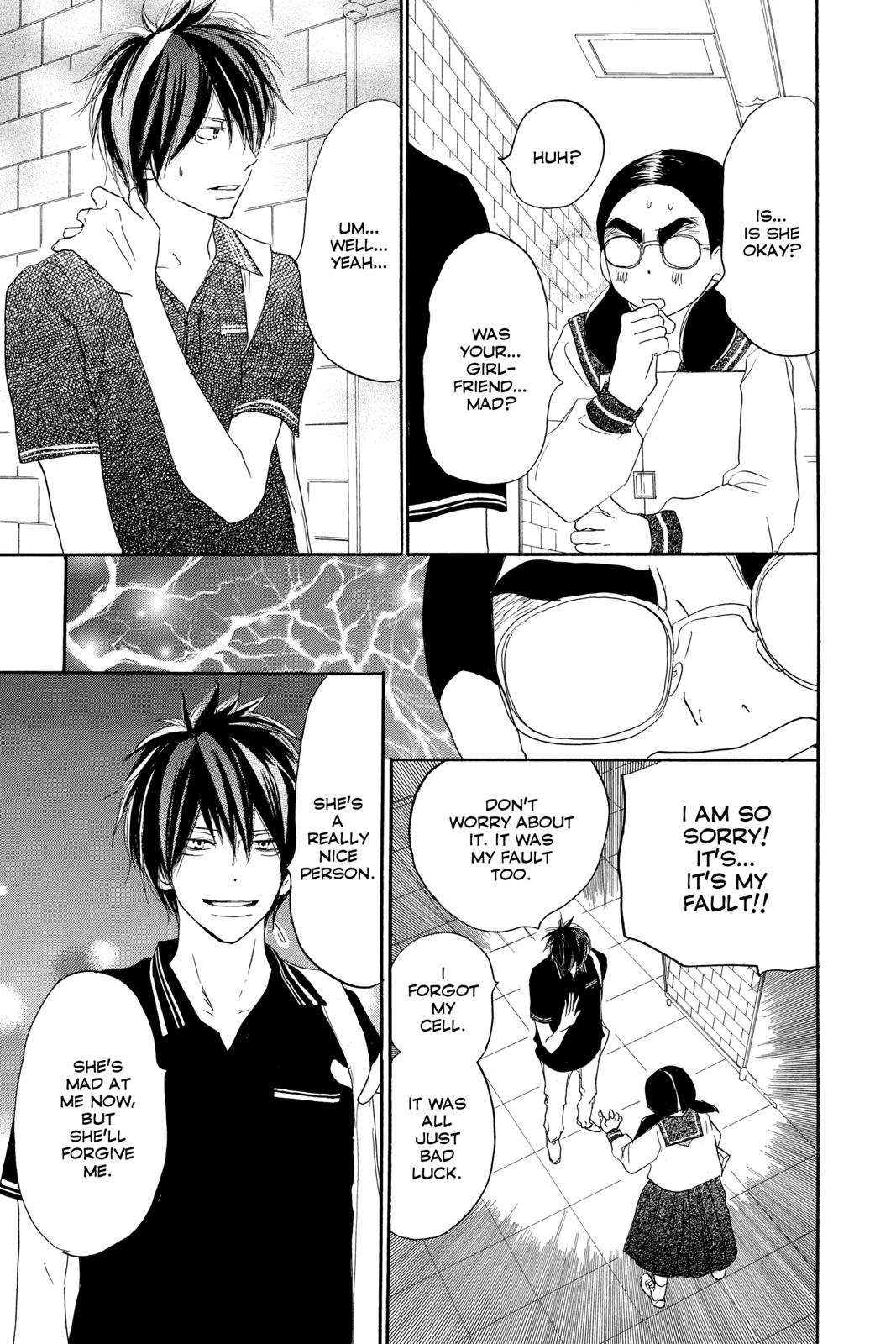 Read High School Debut en Manga Online