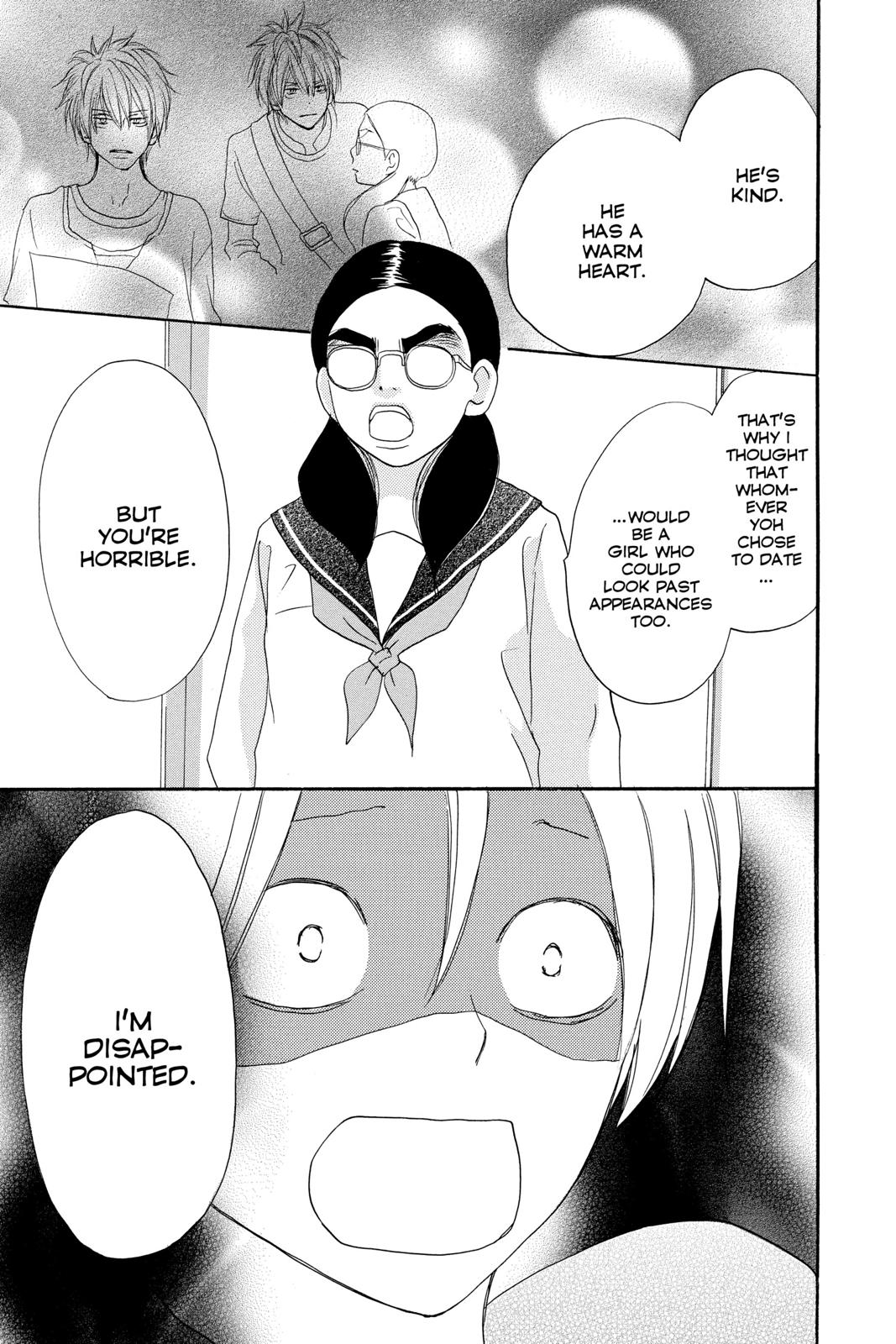 Read High School Debut en Manga Online