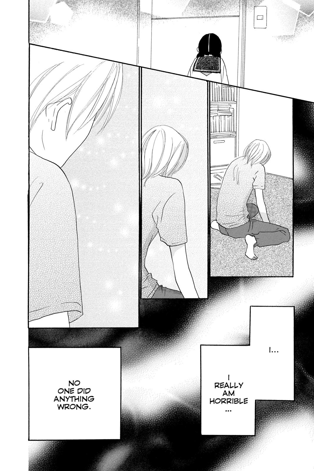 Read High School Debut en Manga Online