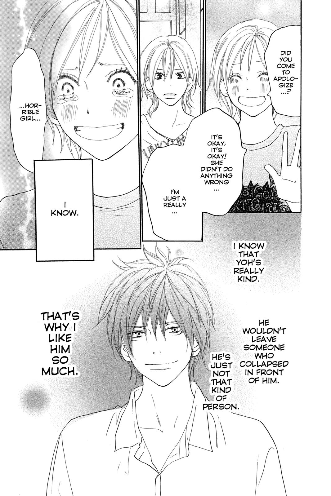 Read High School Debut en Manga Online