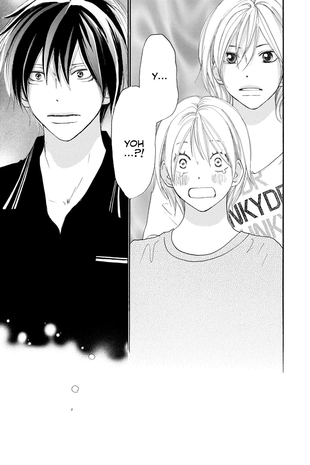 Read High School Debut en Manga Online