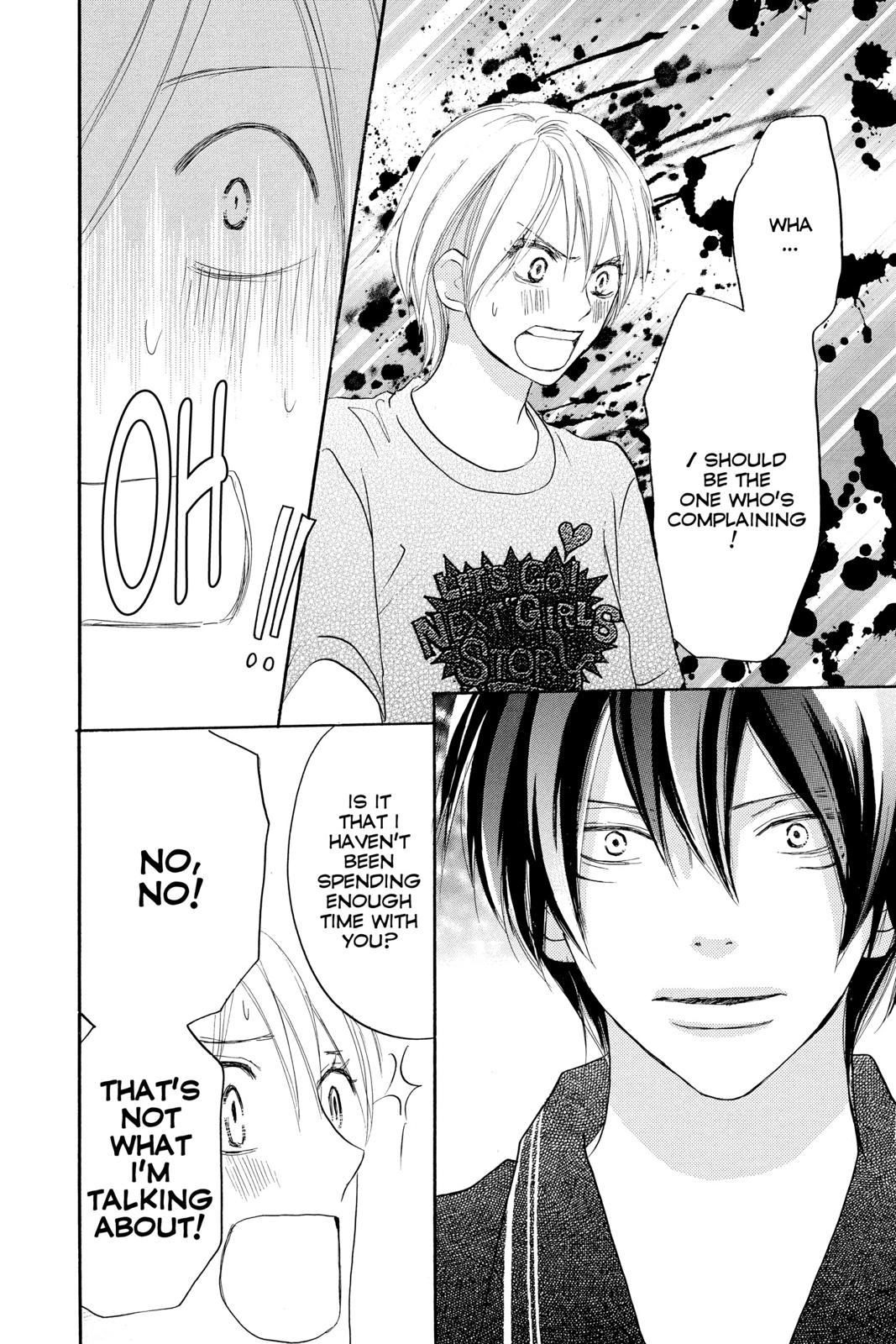 Read High School Debut en Manga Online