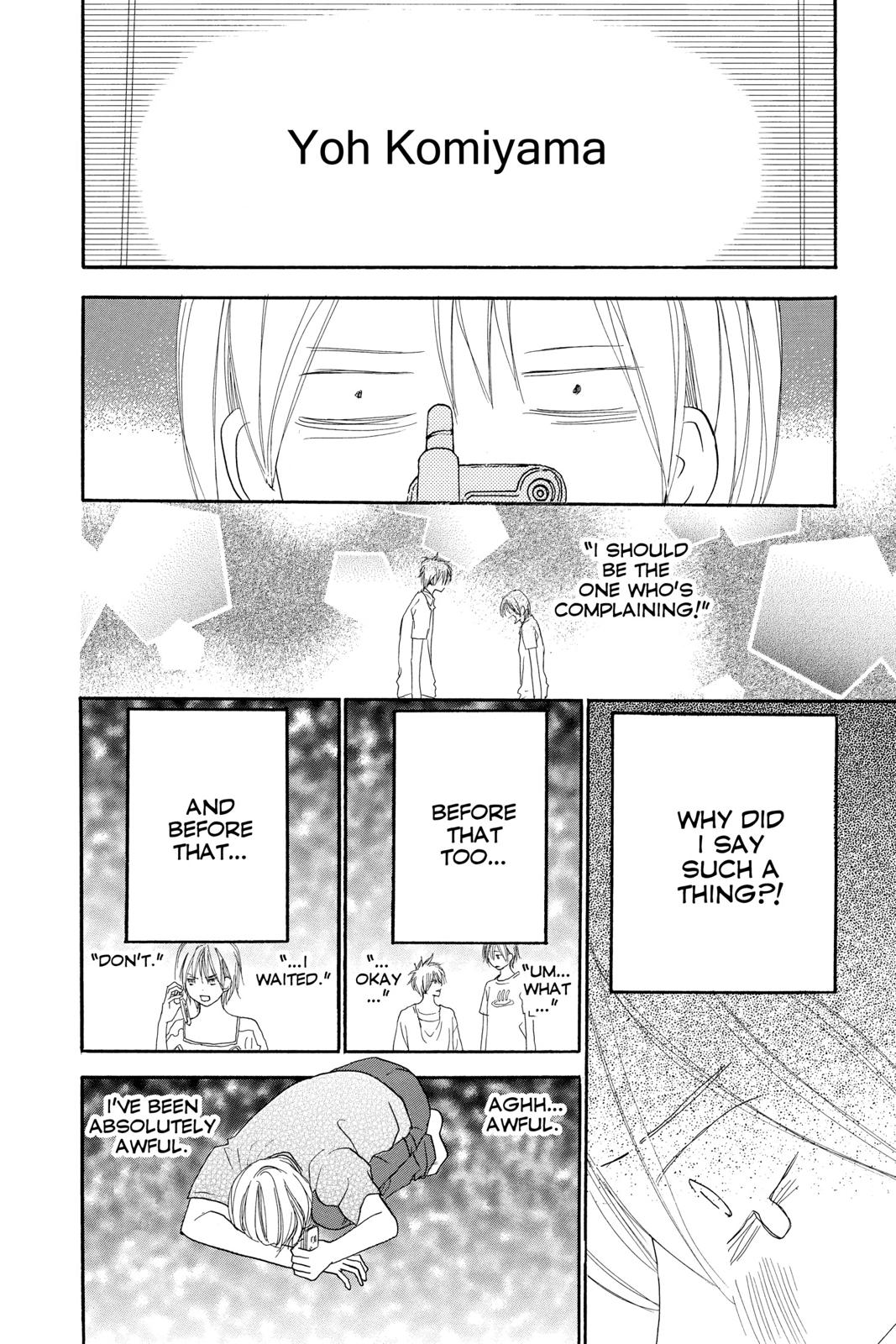 Read High School Debut en Manga Online