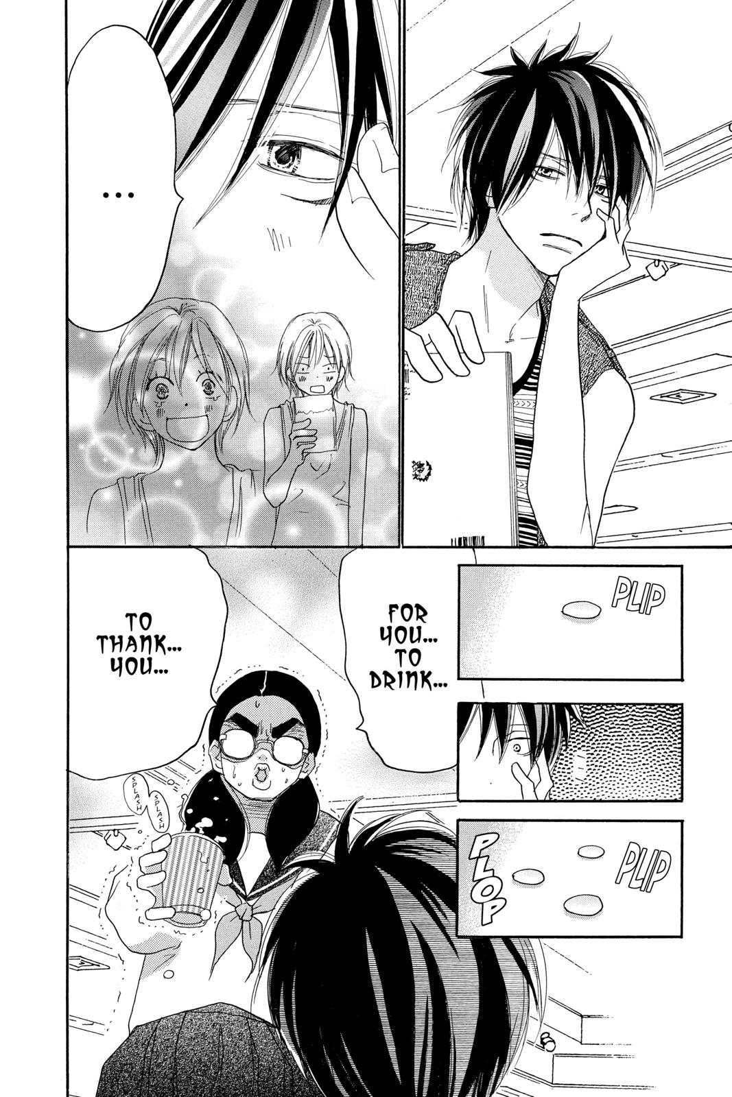 Read High School Debut en Manga Online