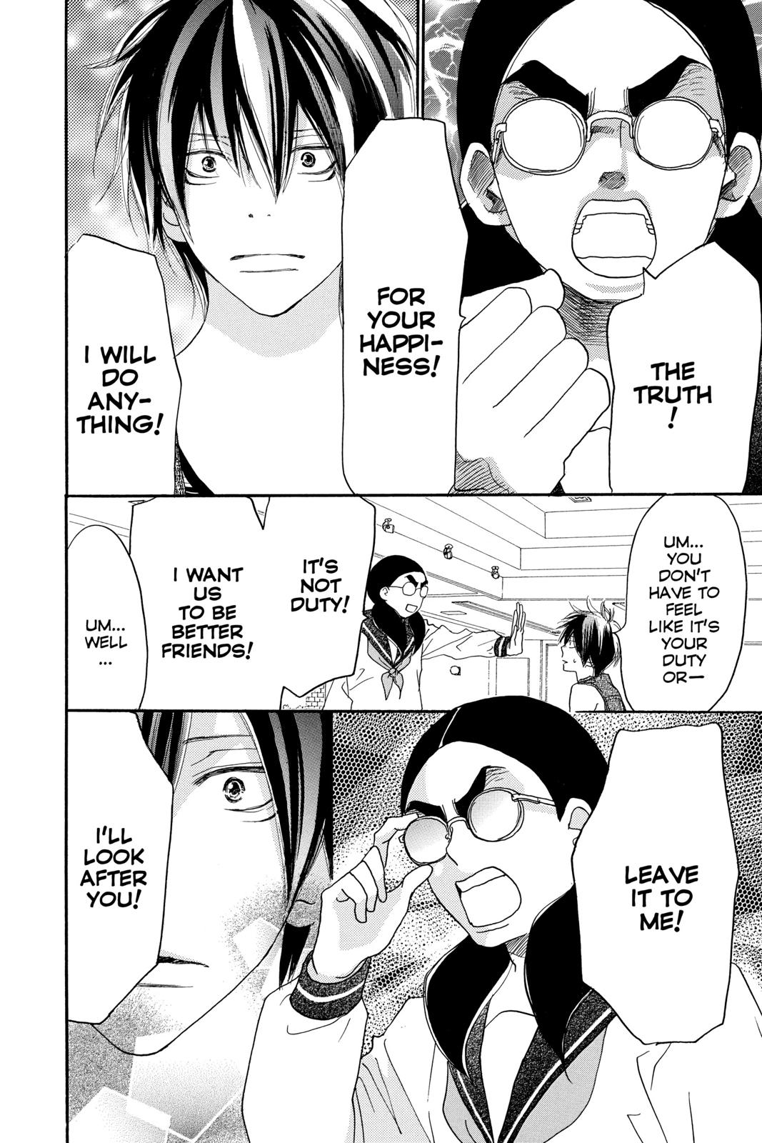 Read High School Debut en Manga Online