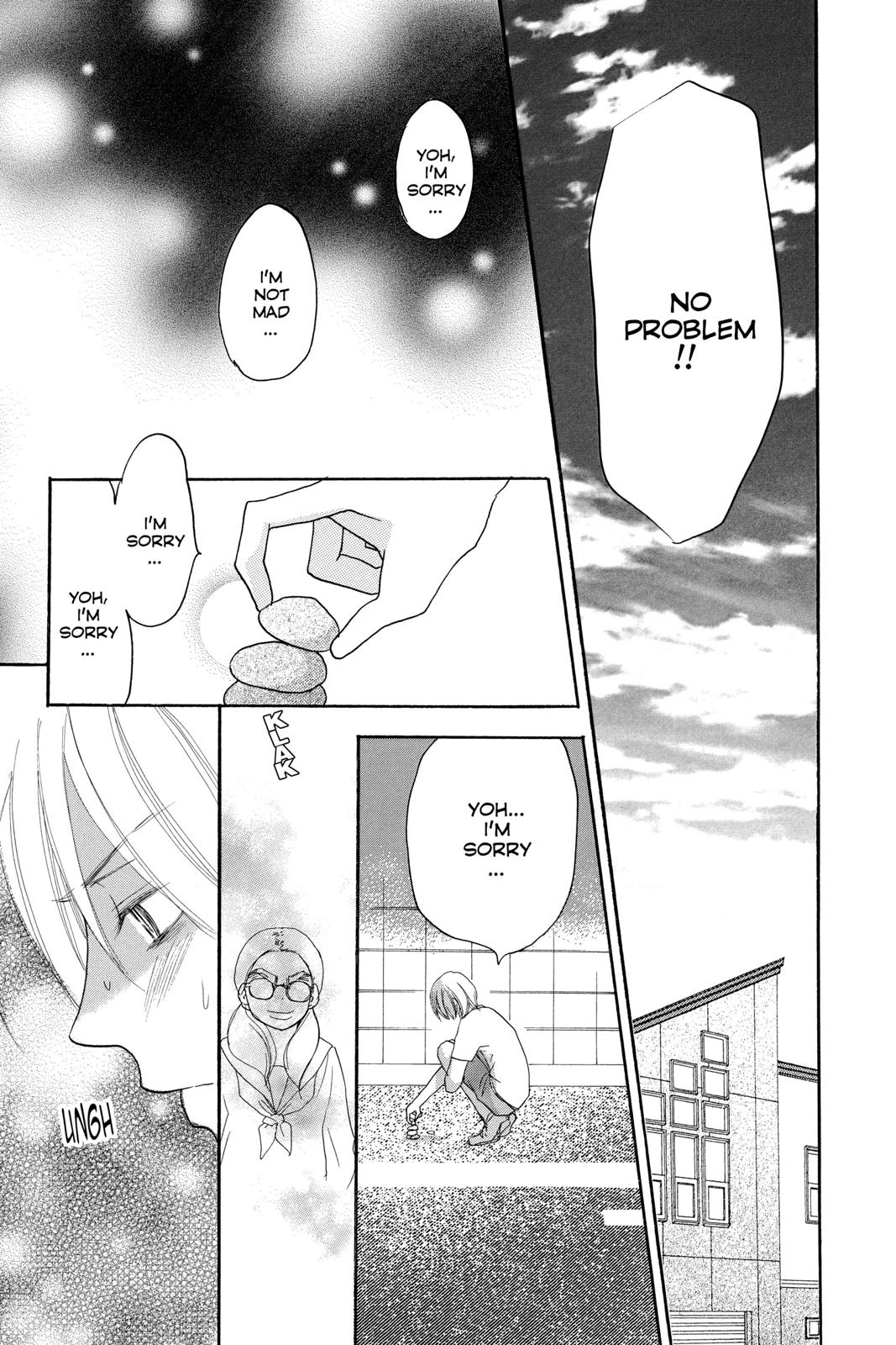 Read High School Debut en Manga Online