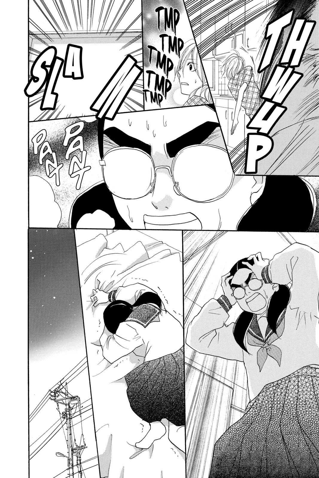 Read High School Debut en Manga Online