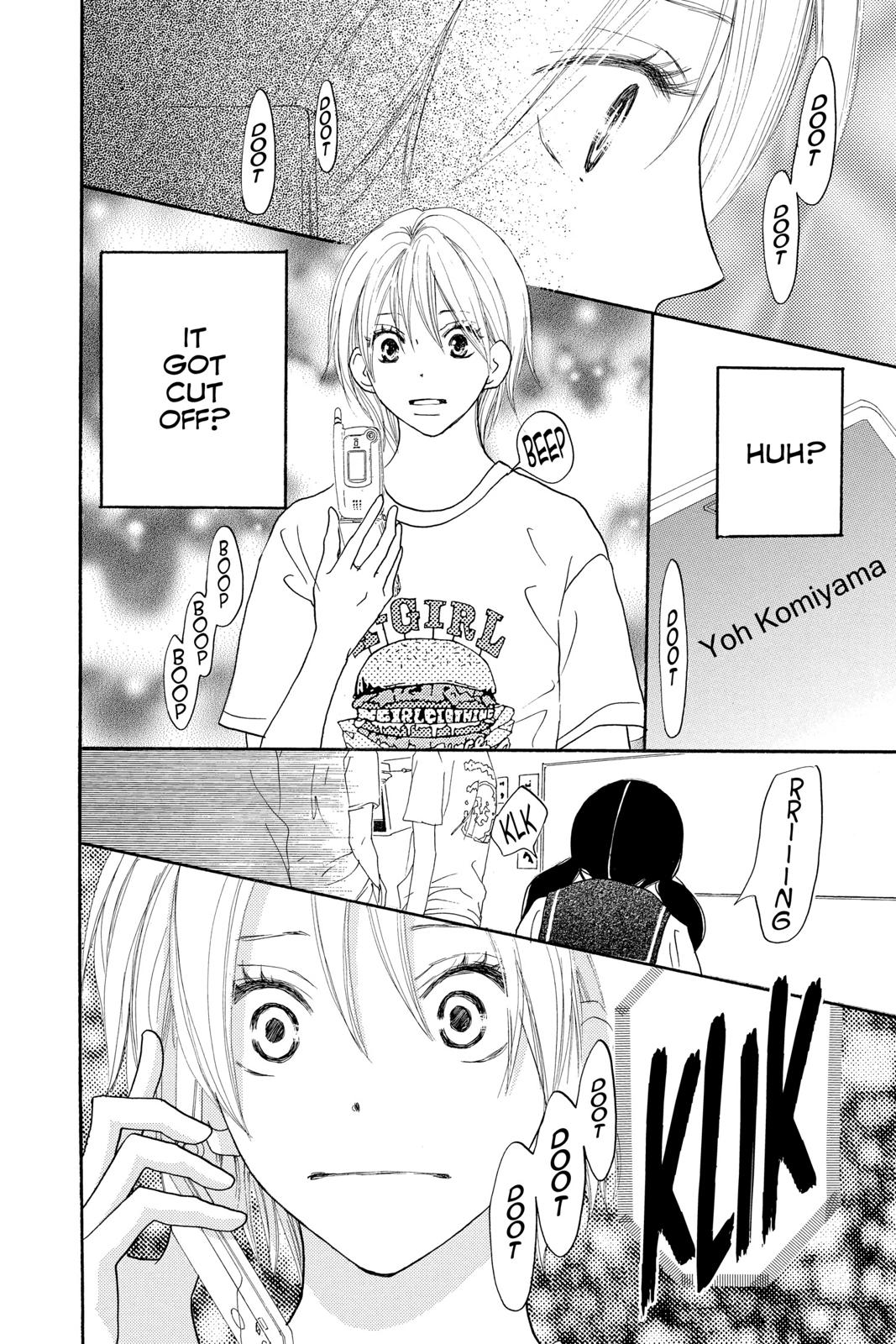 Read High School Debut en Manga Online