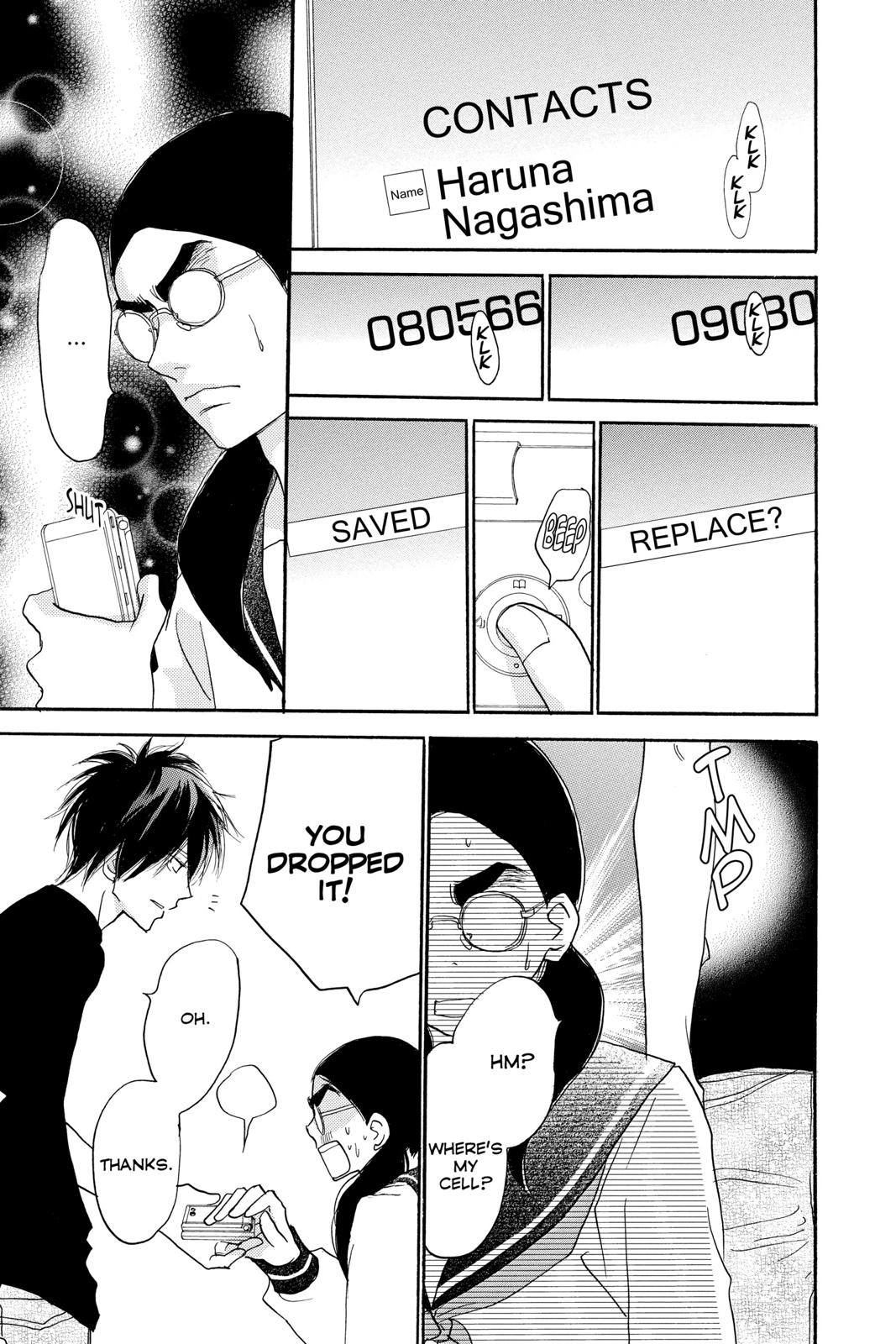 Read High School Debut en Manga Online