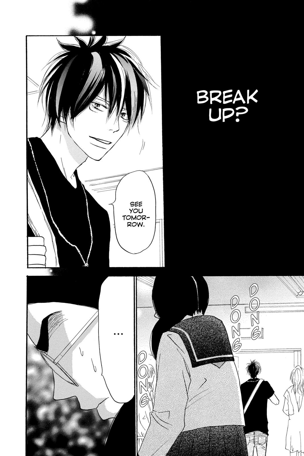 Read High School Debut en Manga Online