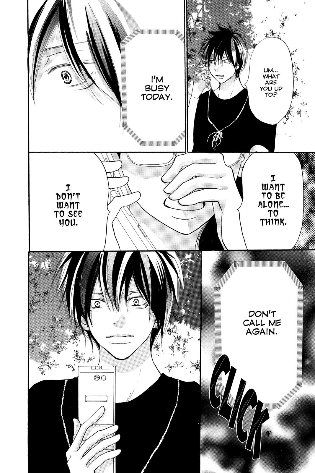 Read High School Debut en Manga Online