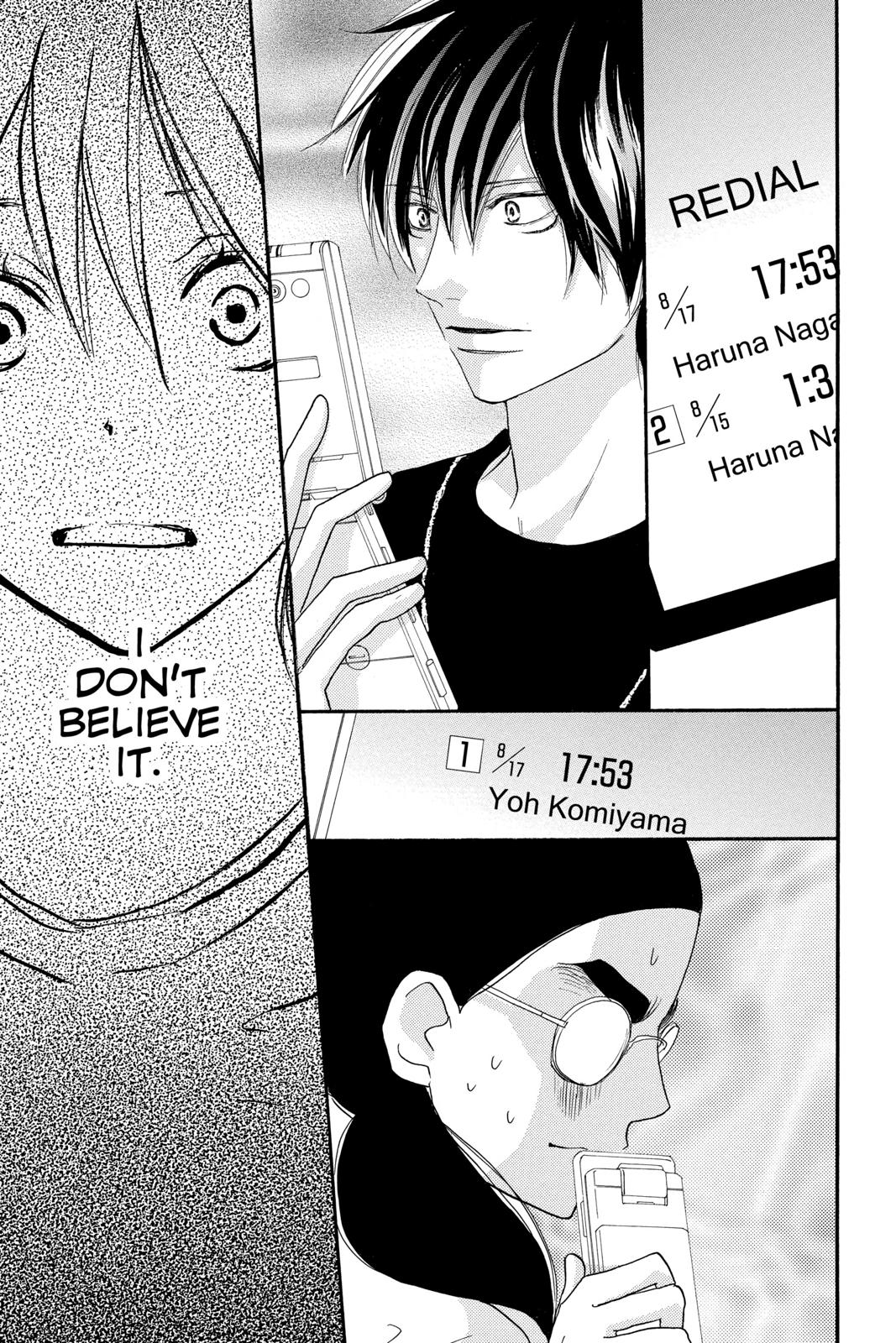 Read High School Debut en Manga Online