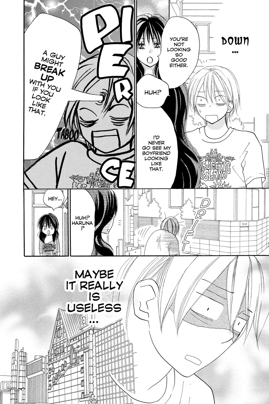 Read High School Debut en Manga Online
