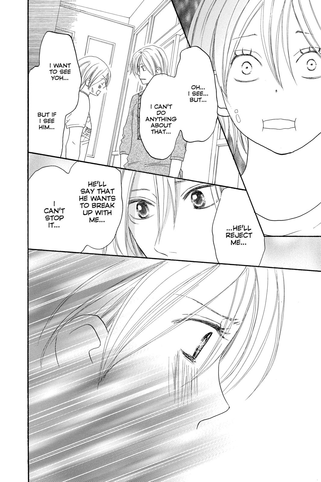Read High School Debut en Manga Online