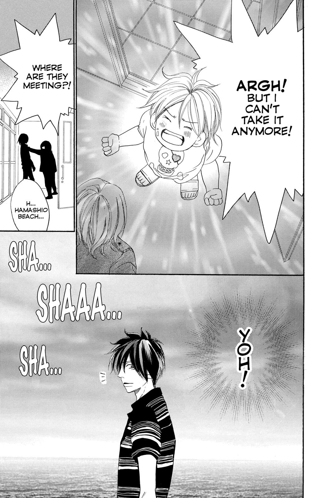 Read High School Debut en Manga Online