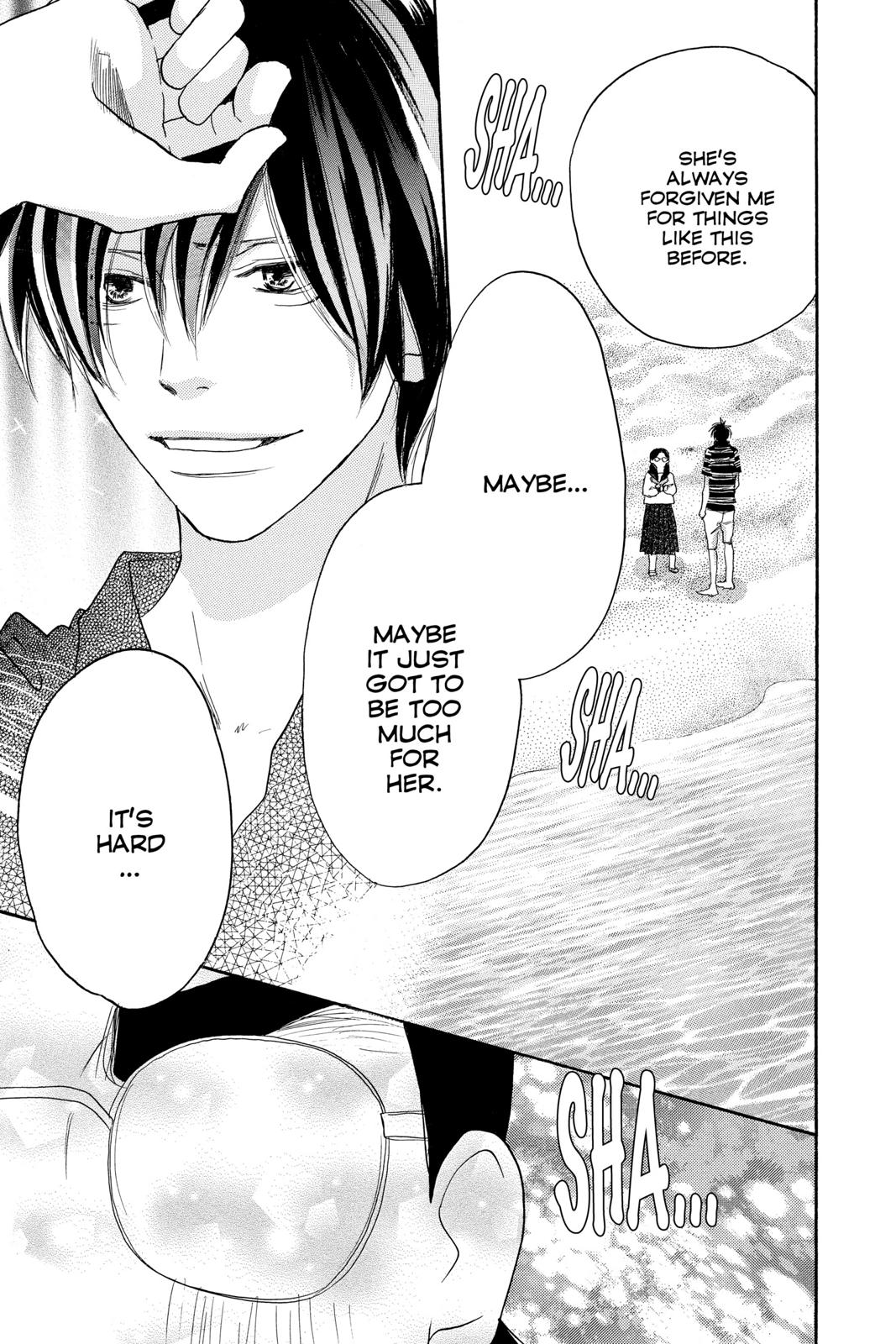 Read High School Debut en Manga Online