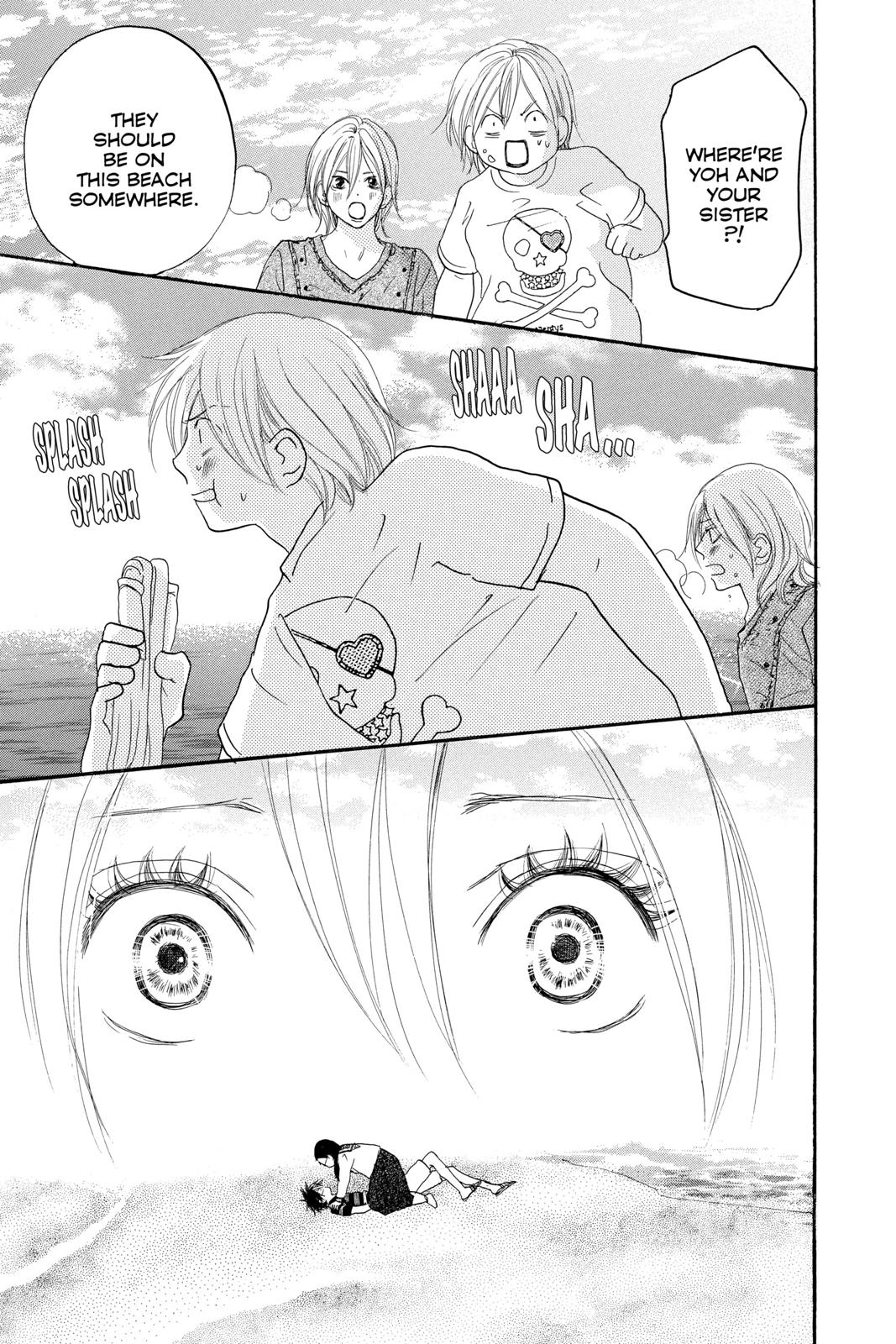Read High School Debut en Manga Online