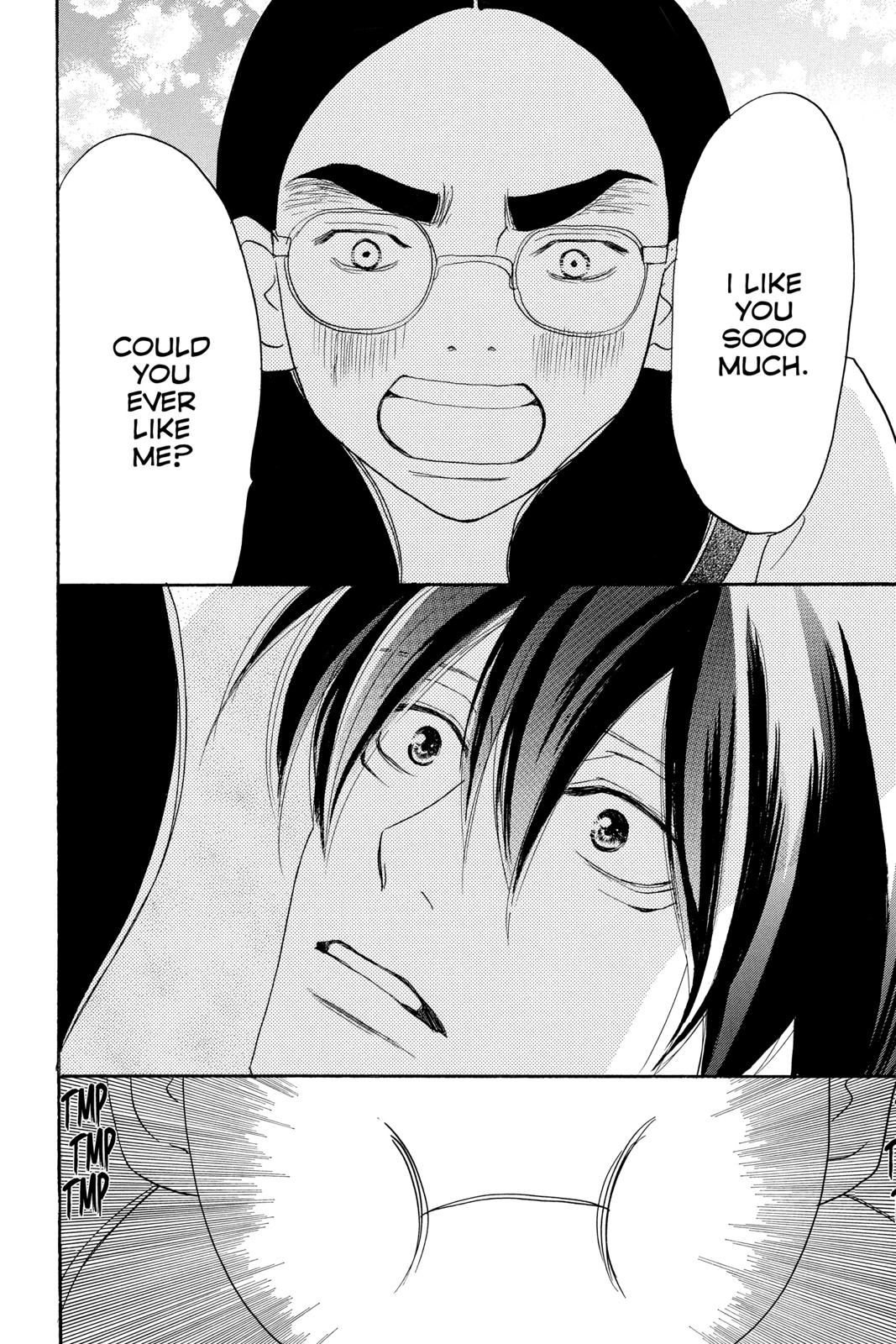 Read High School Debut en Manga Online