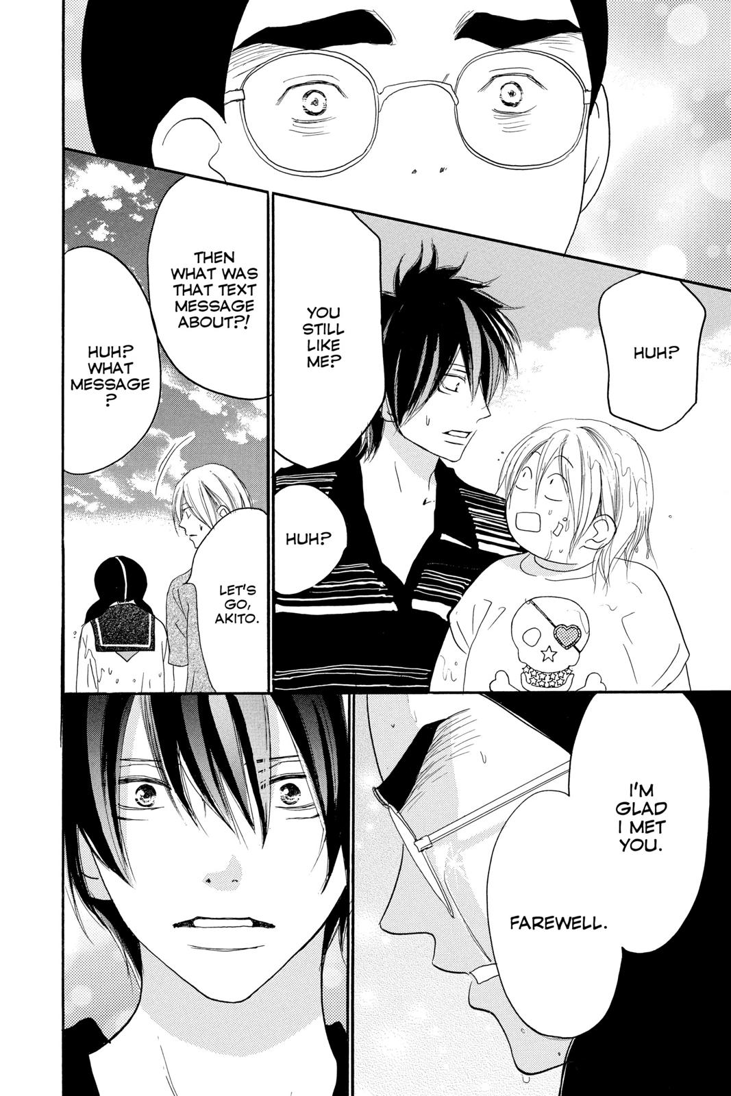 Read High School Debut en Manga Online