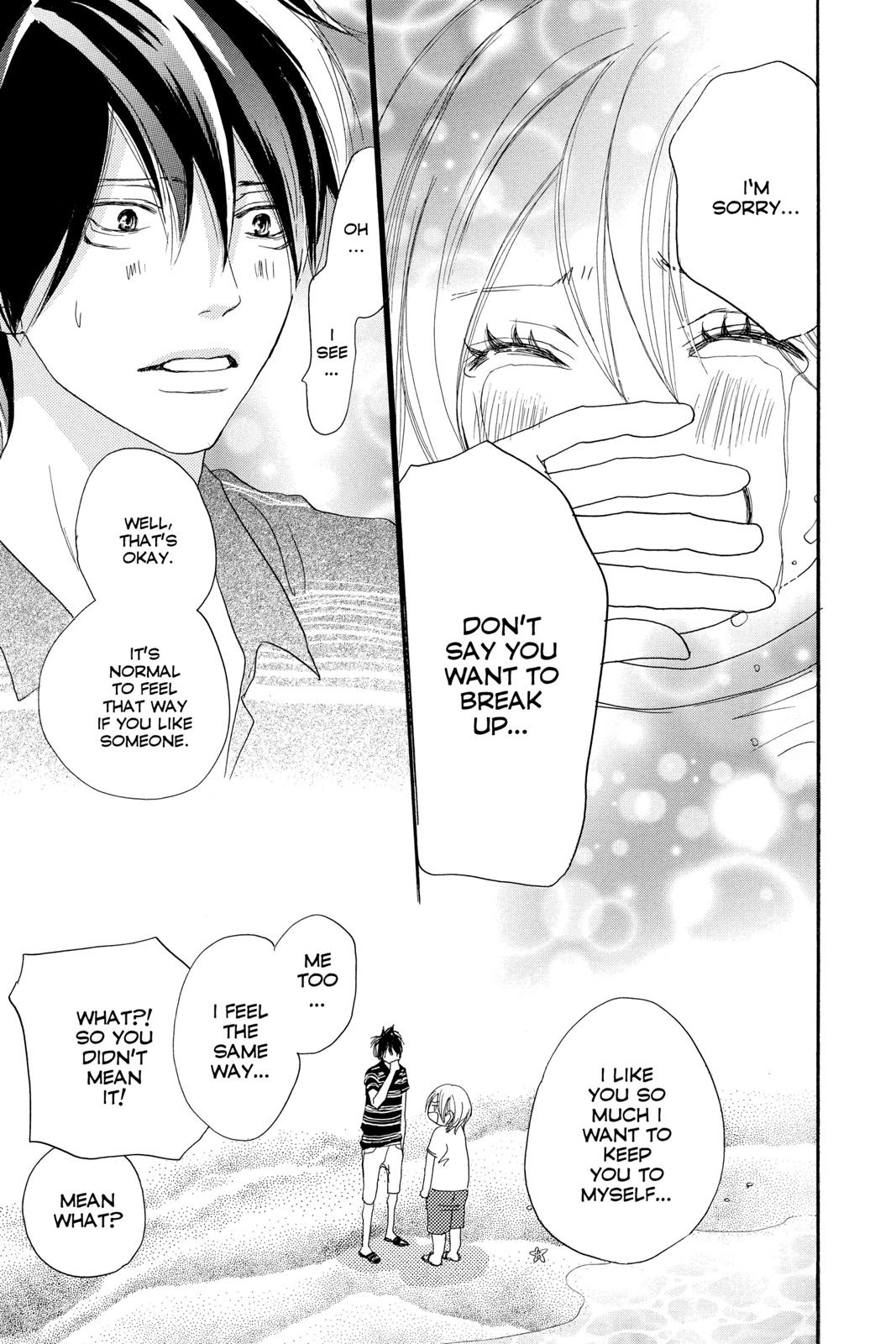 Read High School Debut en Manga Online
