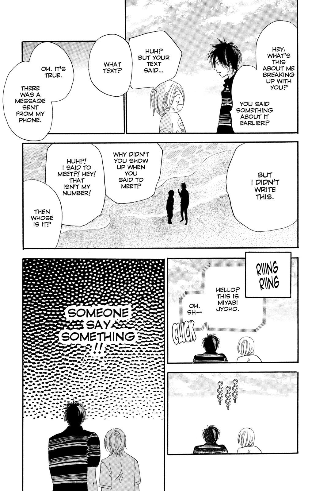 Read High School Debut en Manga Online