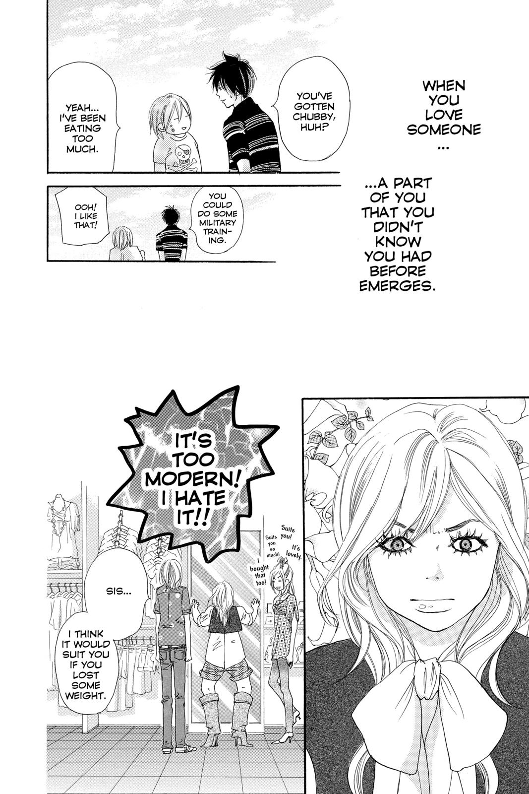 Read High School Debut en Manga Online