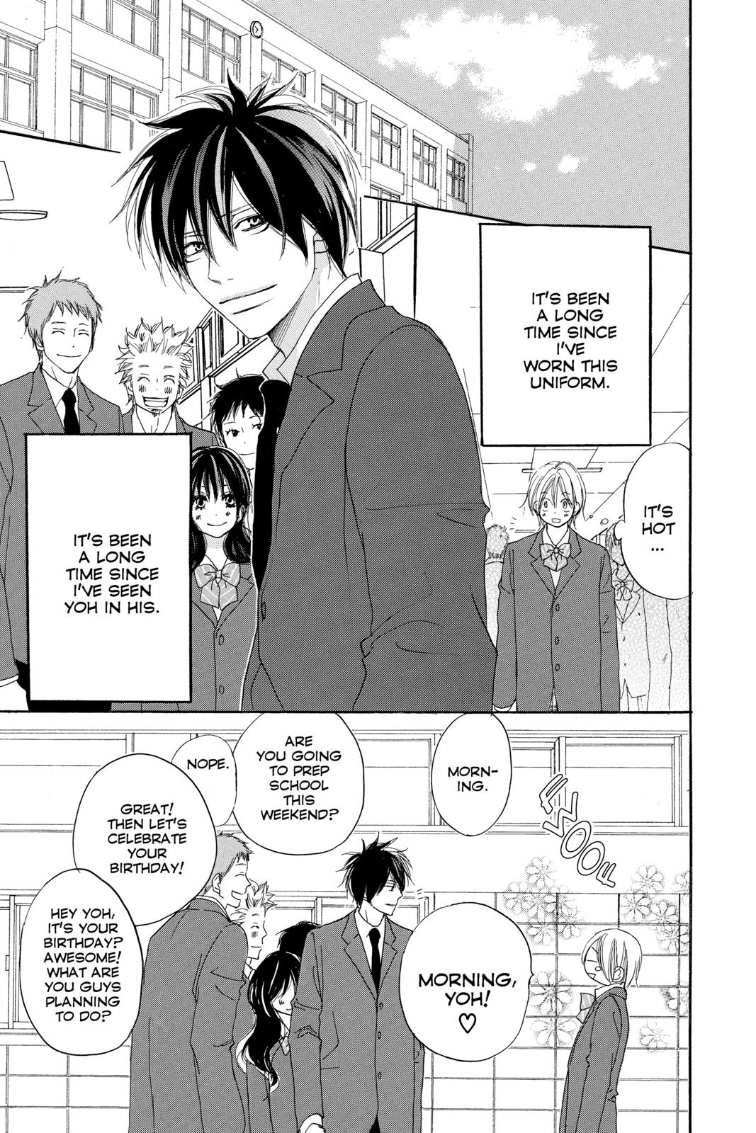 Read High School Debut en Manga Online
