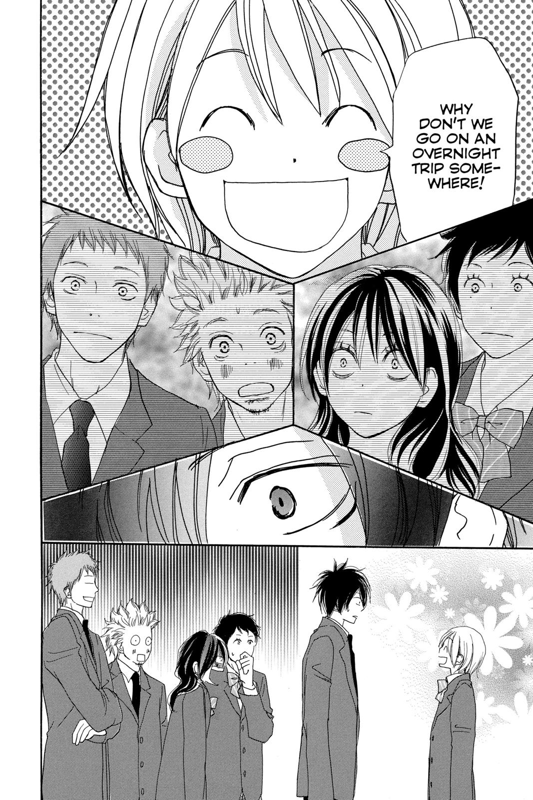 Read High School Debut en Manga Online