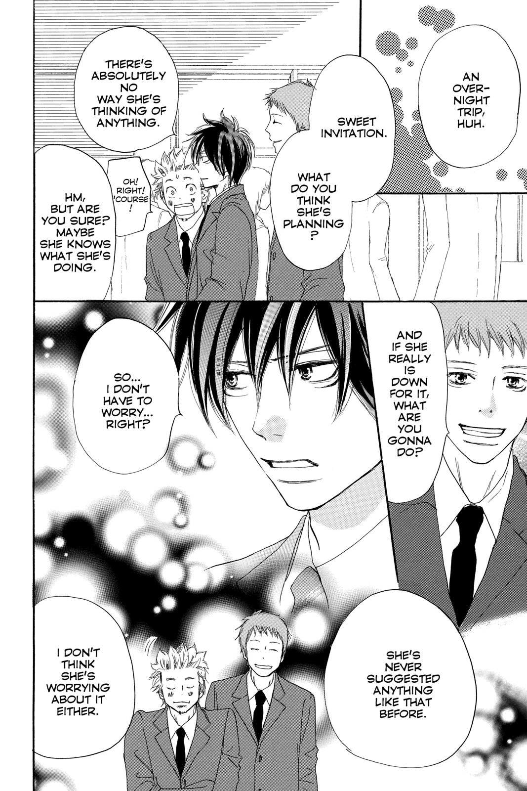 Read High School Debut en Manga Online