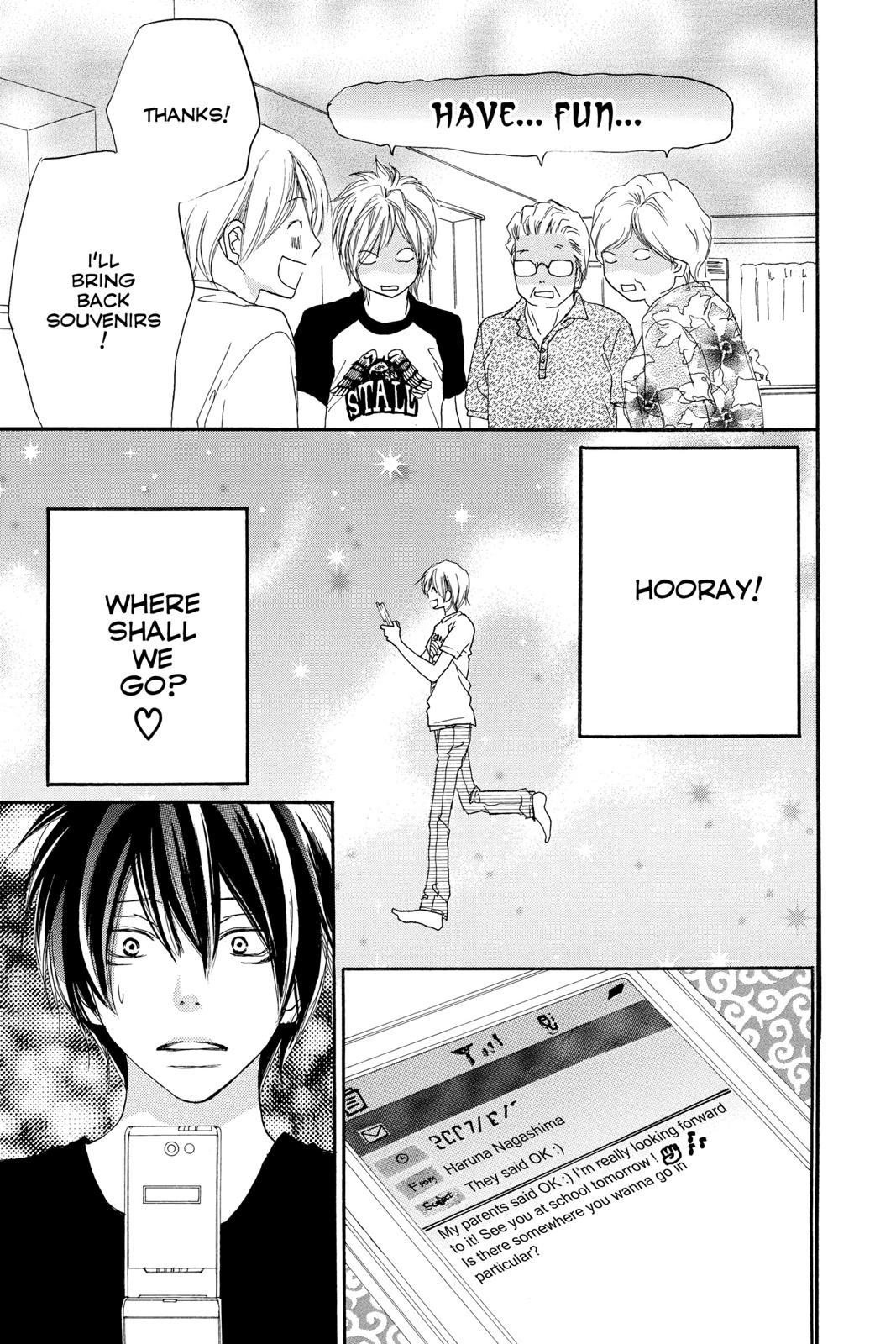 Read High School Debut en Manga Online