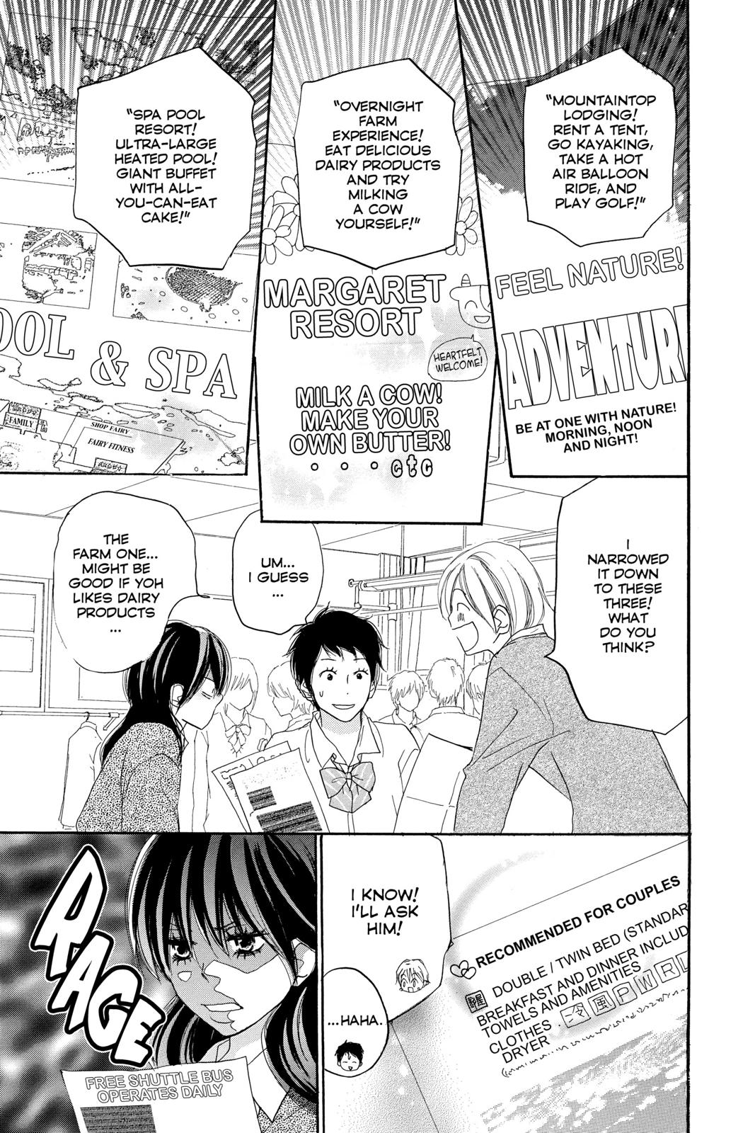 Read High School Debut en Manga Online
