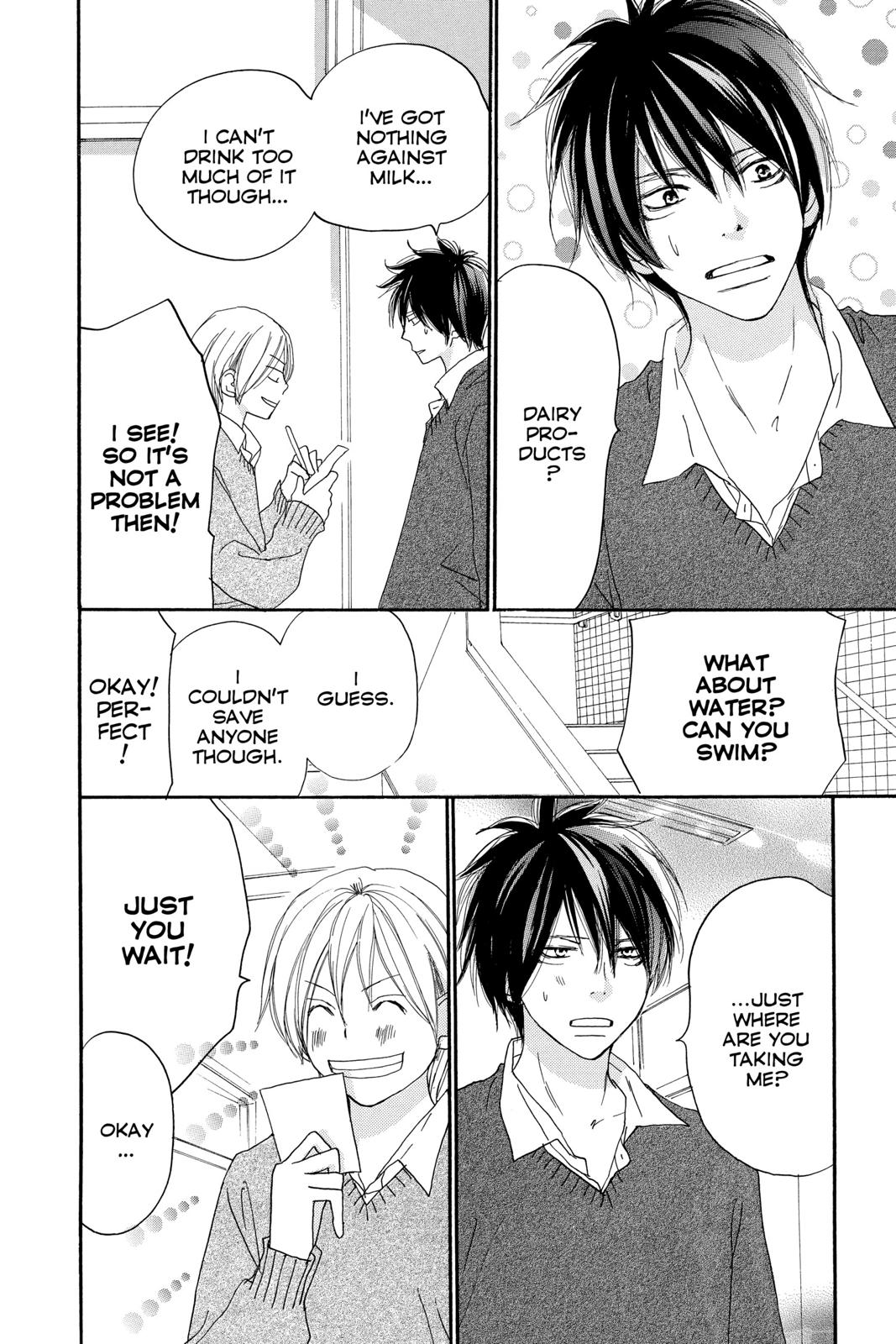 Read High School Debut en Manga Online