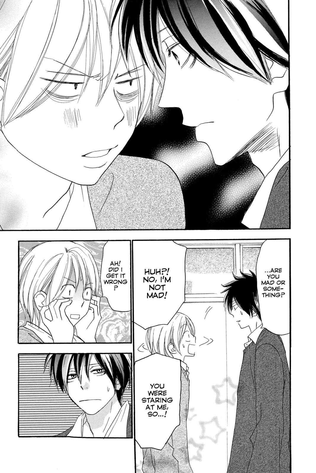 Read High School Debut en Manga Online