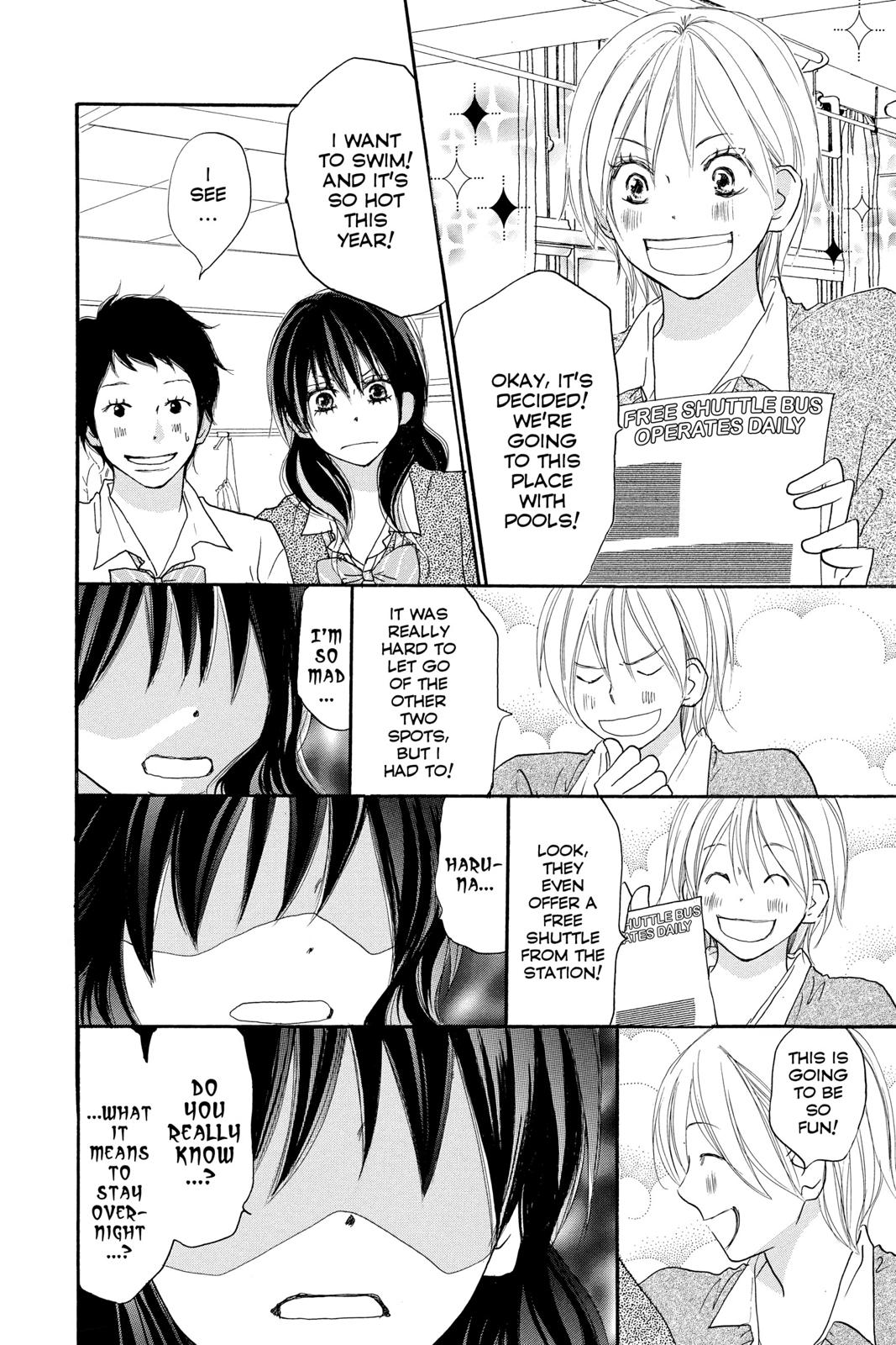 Read High School Debut en Manga Online