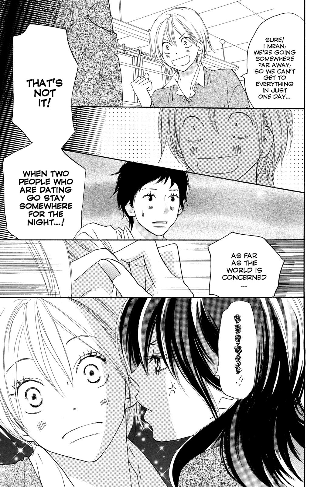 Read High School Debut en Manga Online