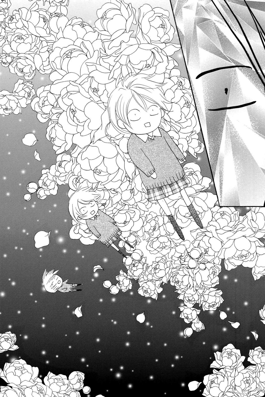 Read High School Debut en Manga Online