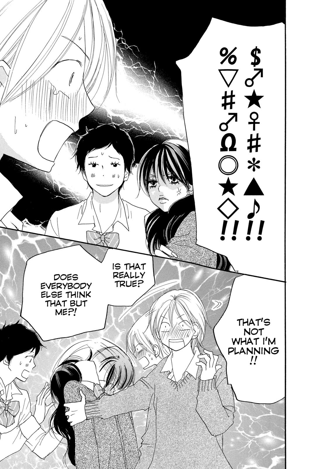 Read High School Debut en Manga Online