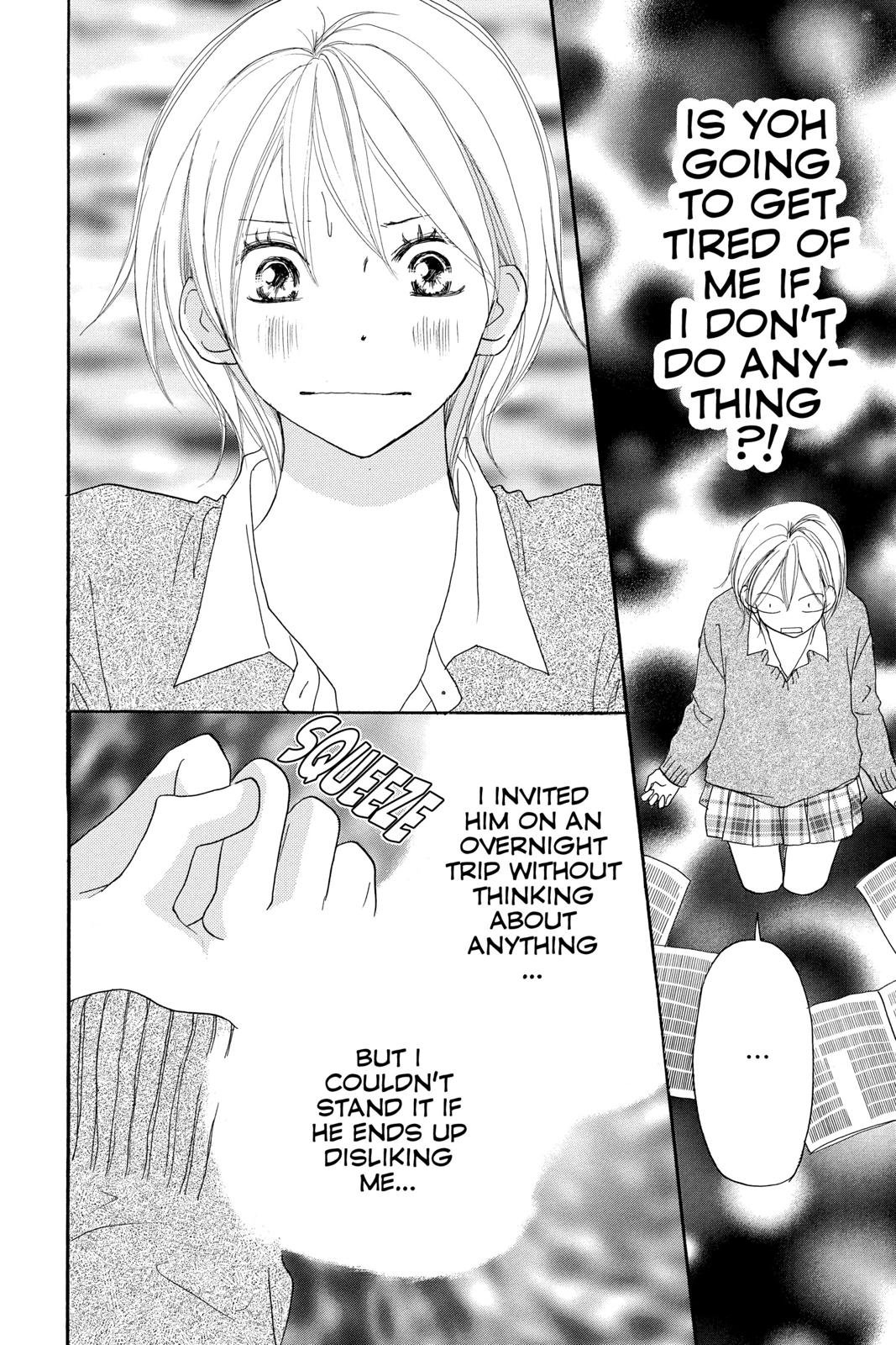 Read High School Debut en Manga Online