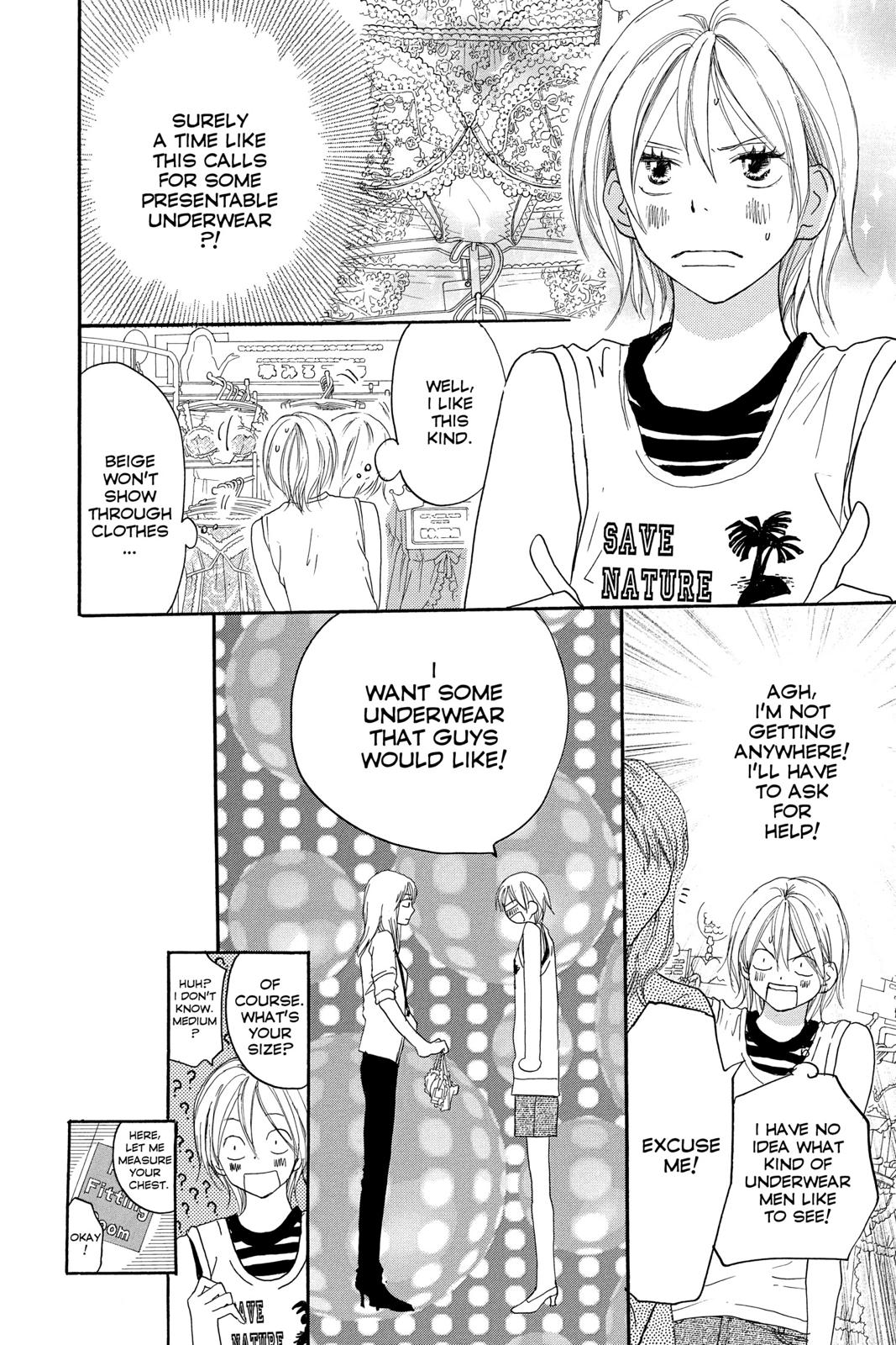 Read High School Debut en Manga Online
