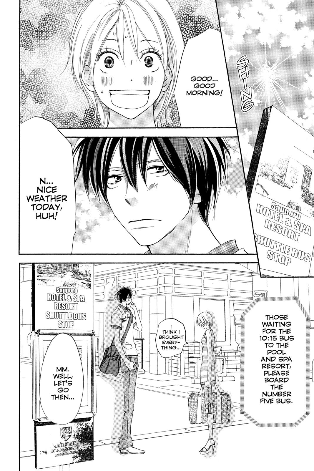 Read High School Debut en Manga Online