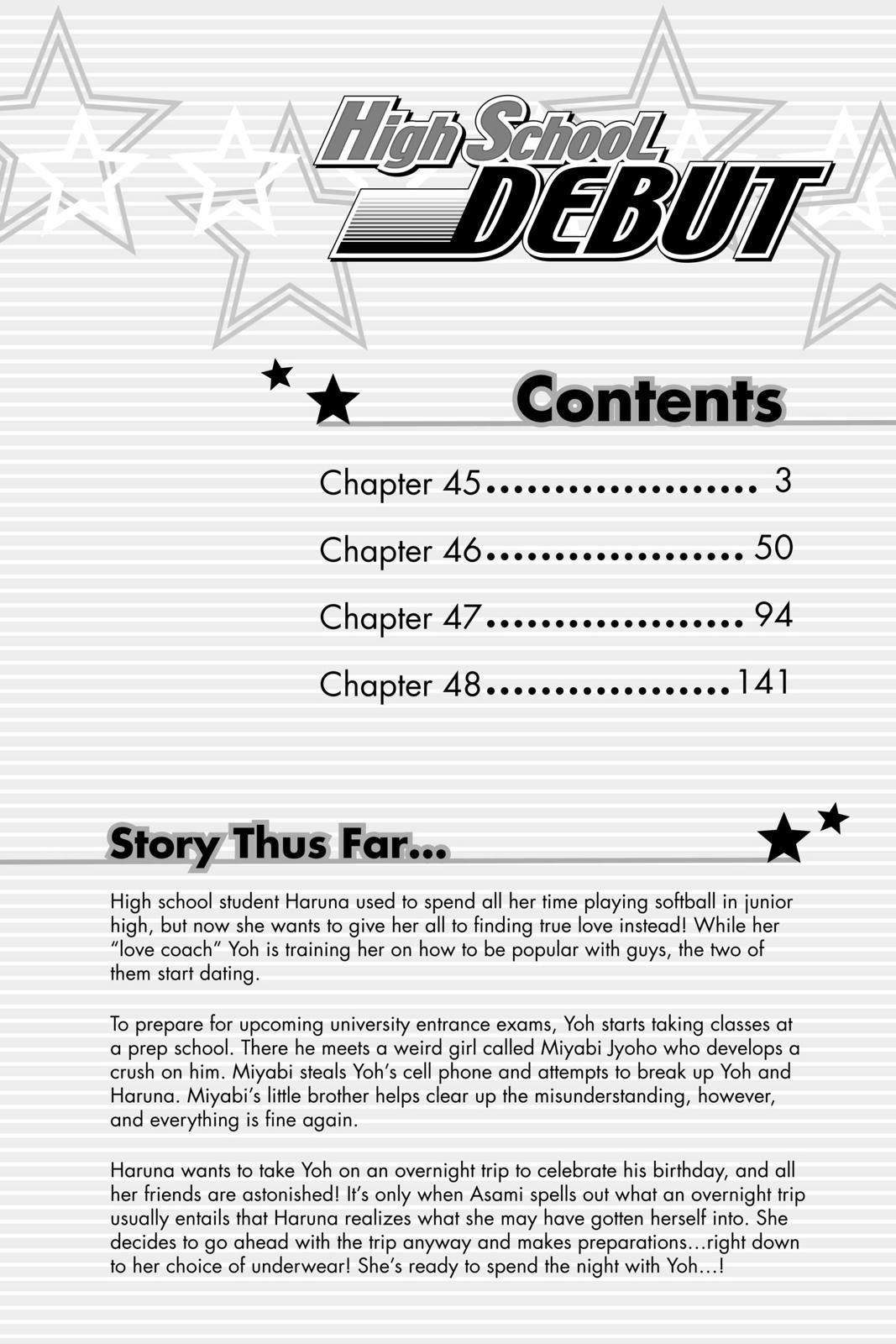 Read High School Debut en Manga Online