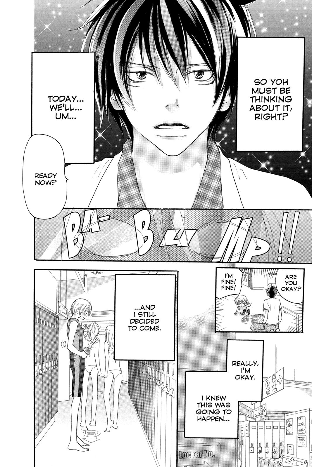 Read High School Debut en Manga Online