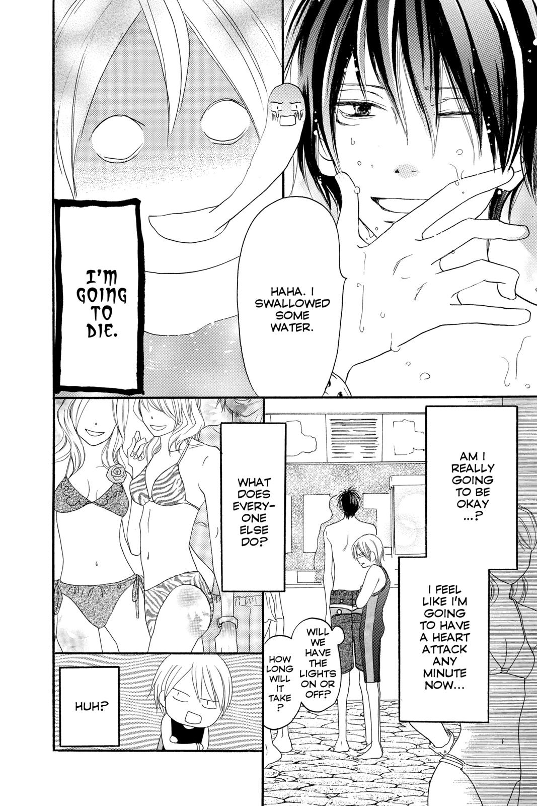 Read High School Debut en Manga Online