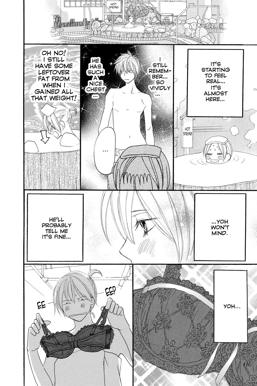 Read High School Debut en Manga Online