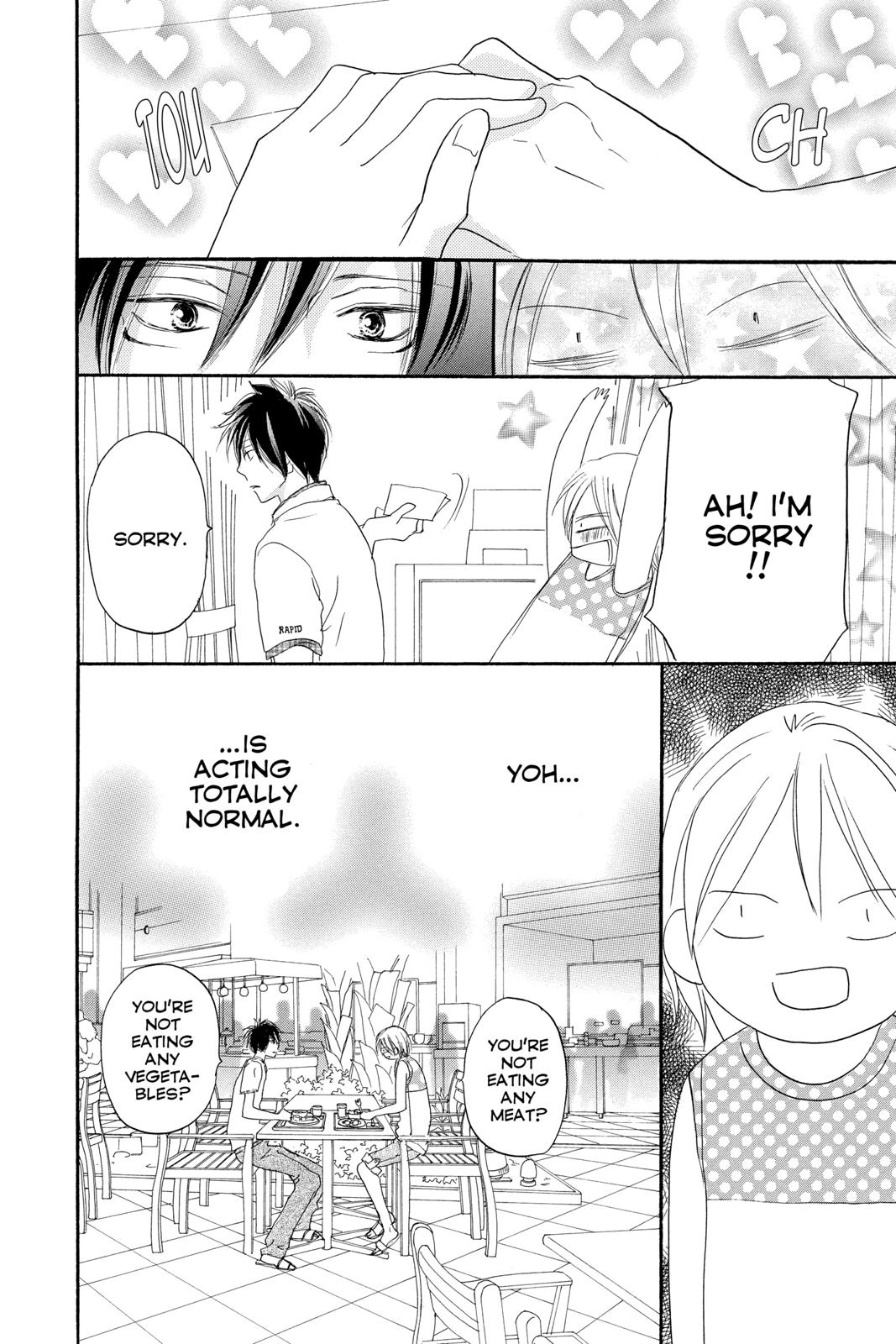 Read High School Debut en Manga Online