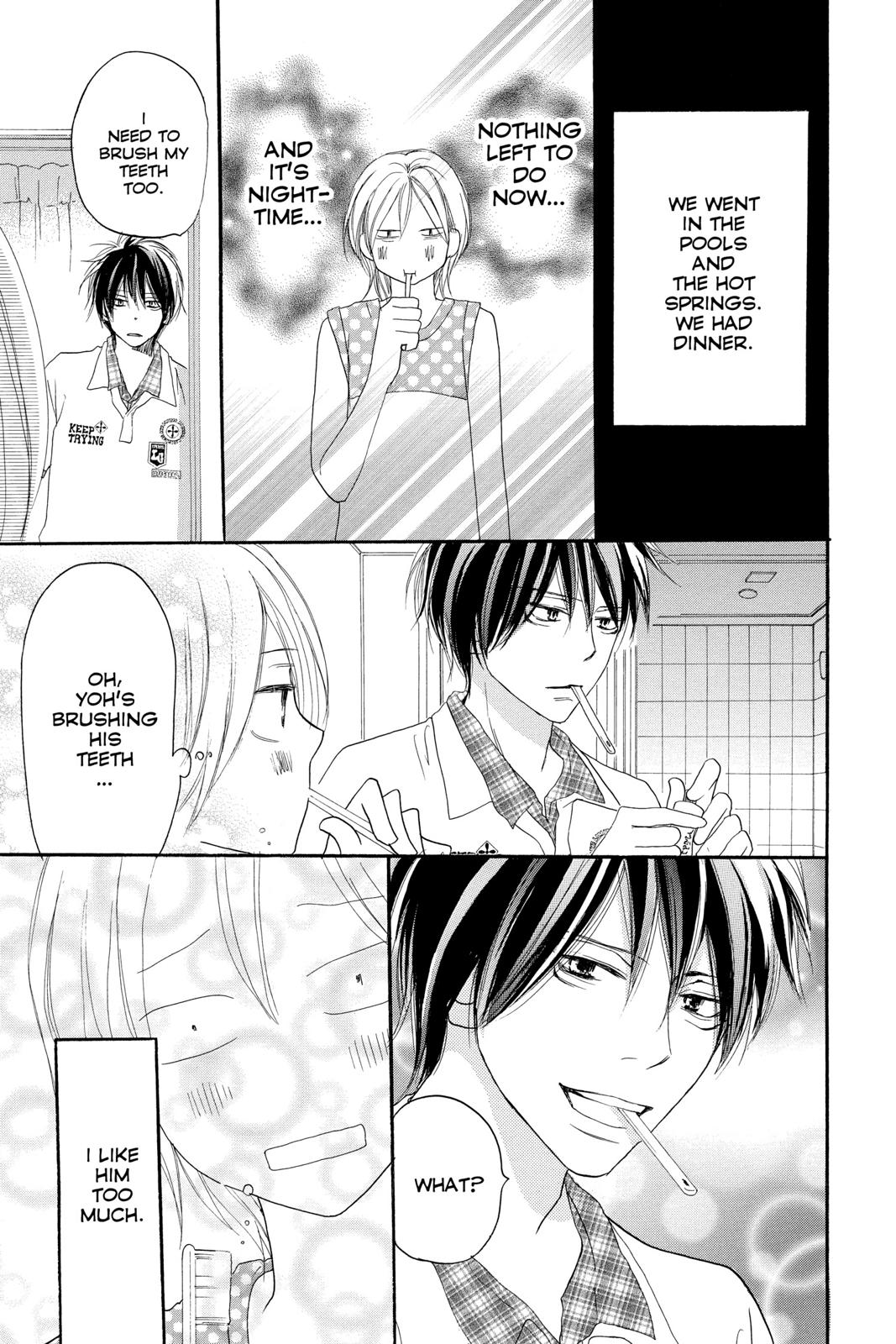 Read High School Debut en Manga Online