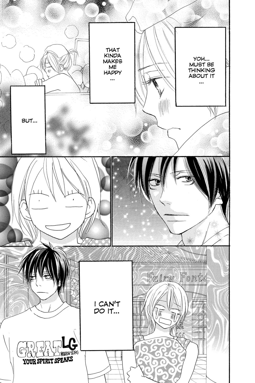 Read High School Debut en Manga Online