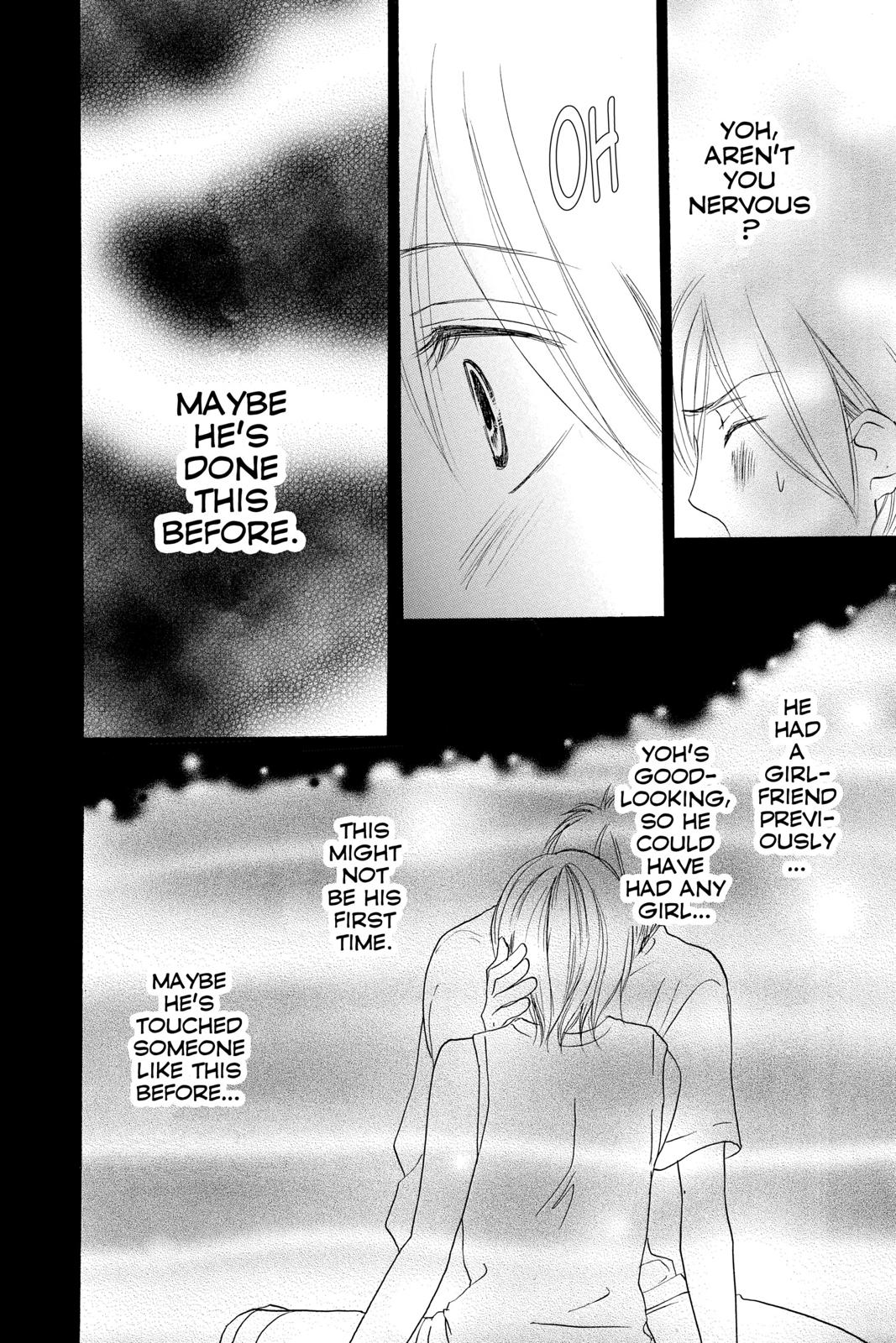 Read High School Debut en Manga Online